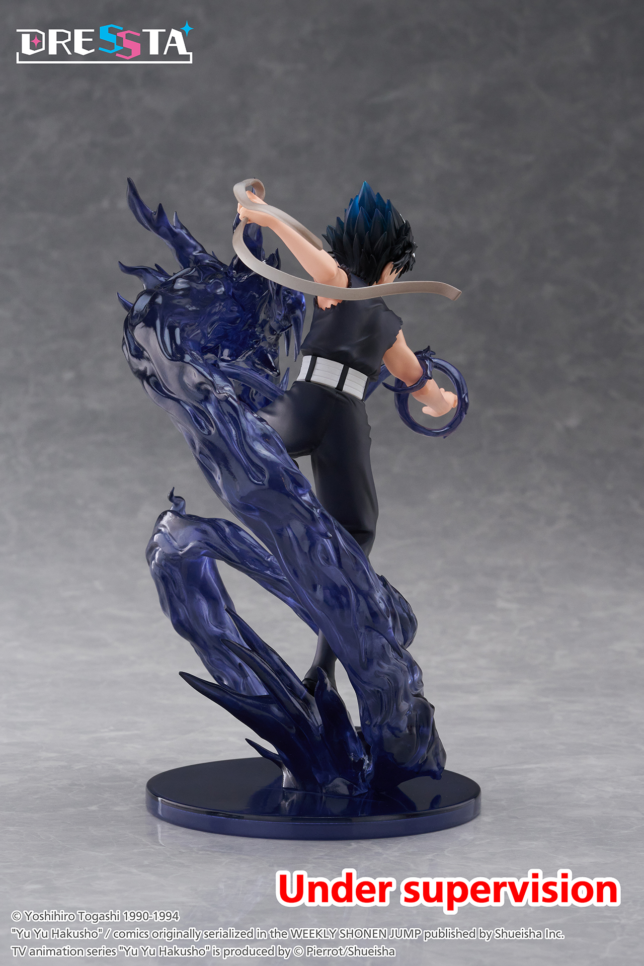Yu Yu Hakusho Dressta Hiei Figure Gallery Image 12