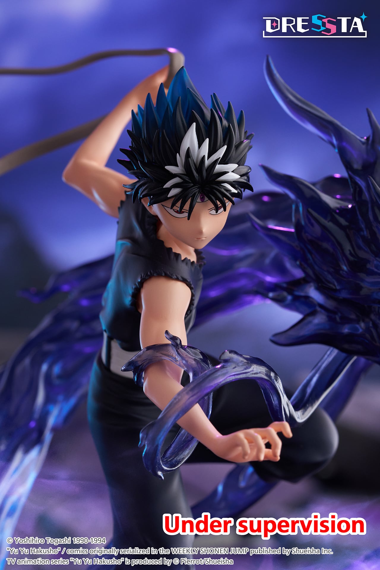 Yu Yu Hakusho Dressta Hiei Figure Gallery Image 9