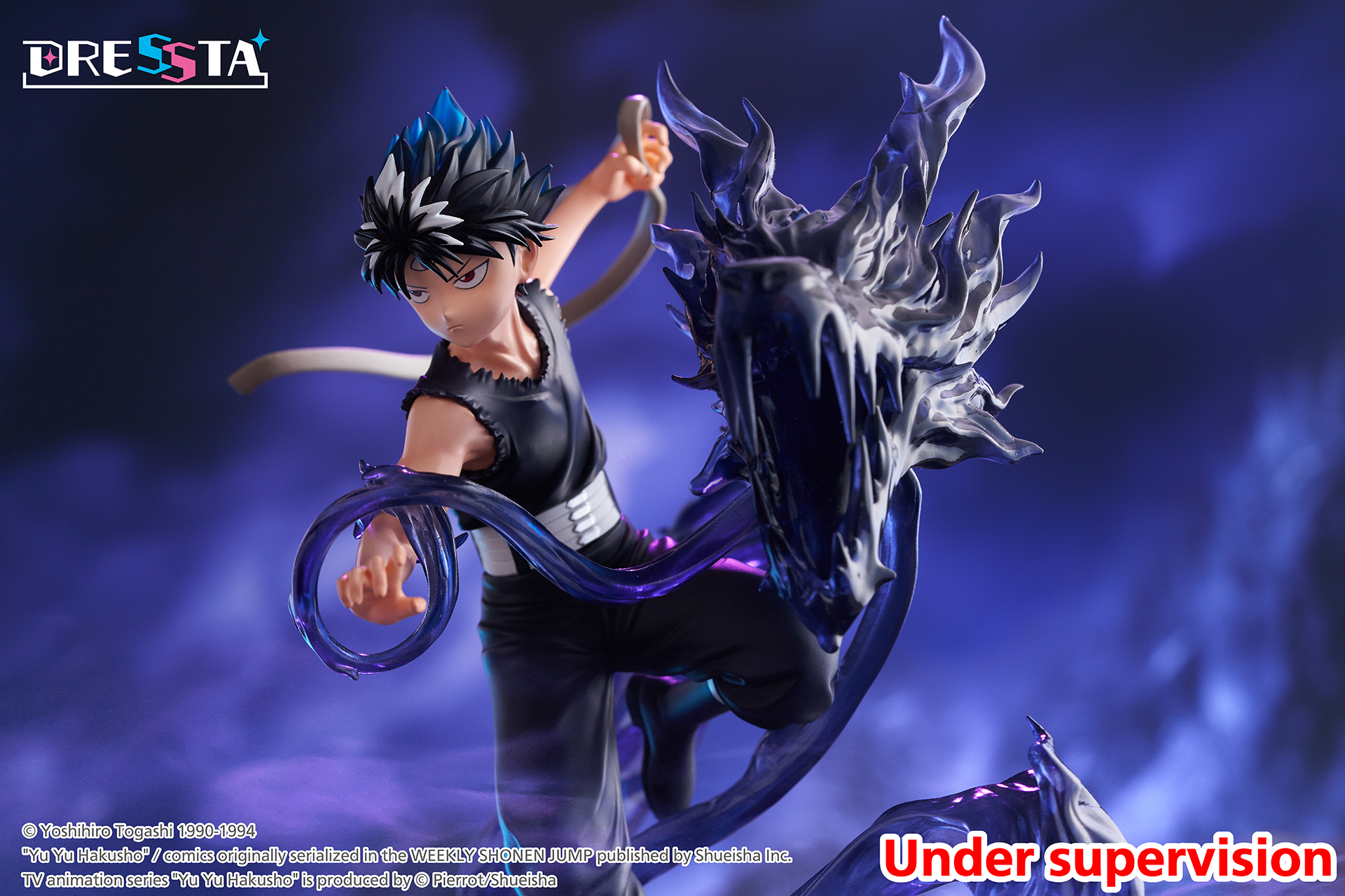 Yu Yu Hakusho Dressta Hiei Figure Gallery Image 5