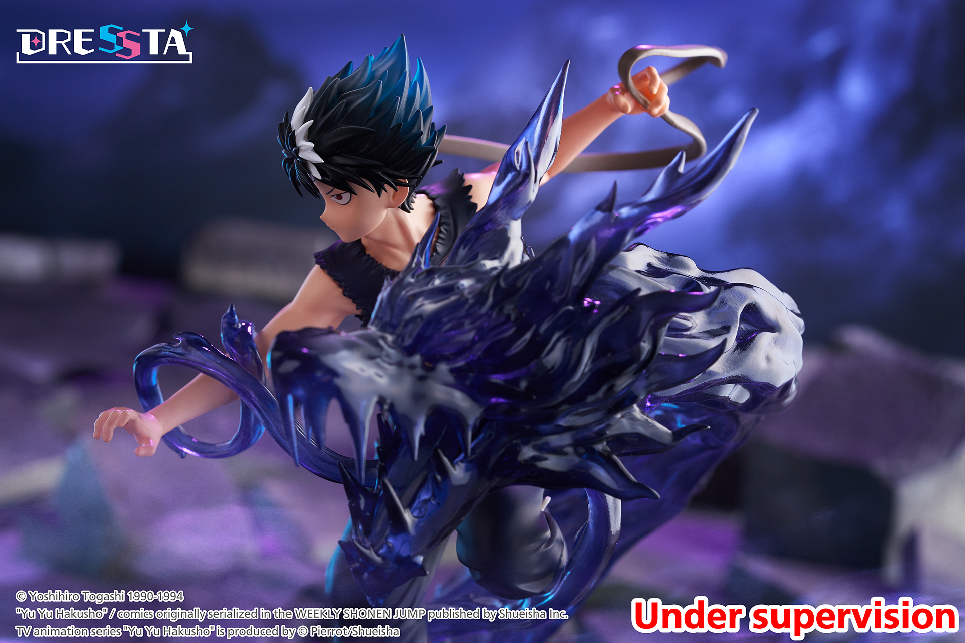 Yu Yu Hakusho Dressta Hiei Figure Gallery Image 7