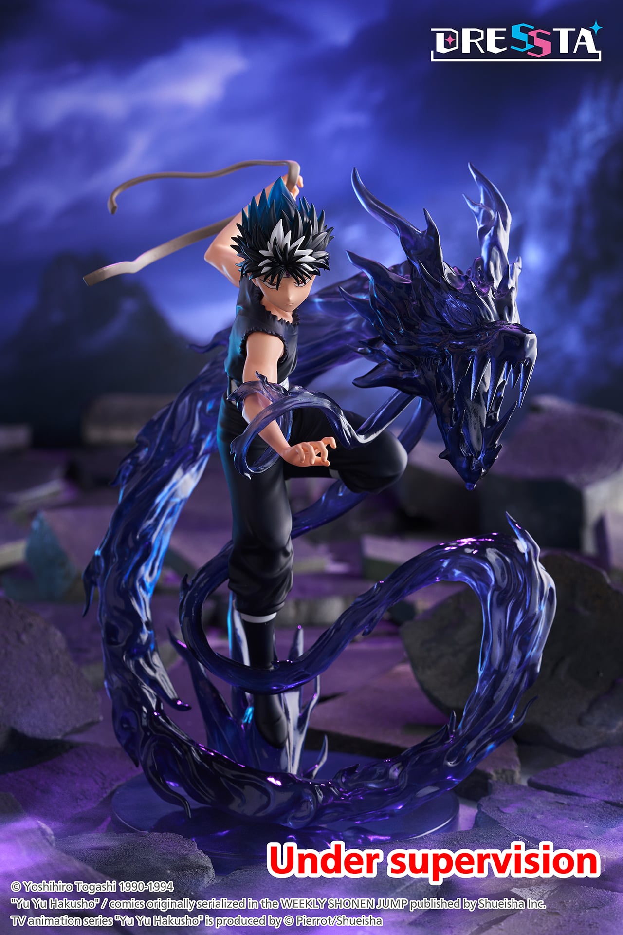 Yu Yu Hakusho Dressta Hiei Figure Gallery Image 3