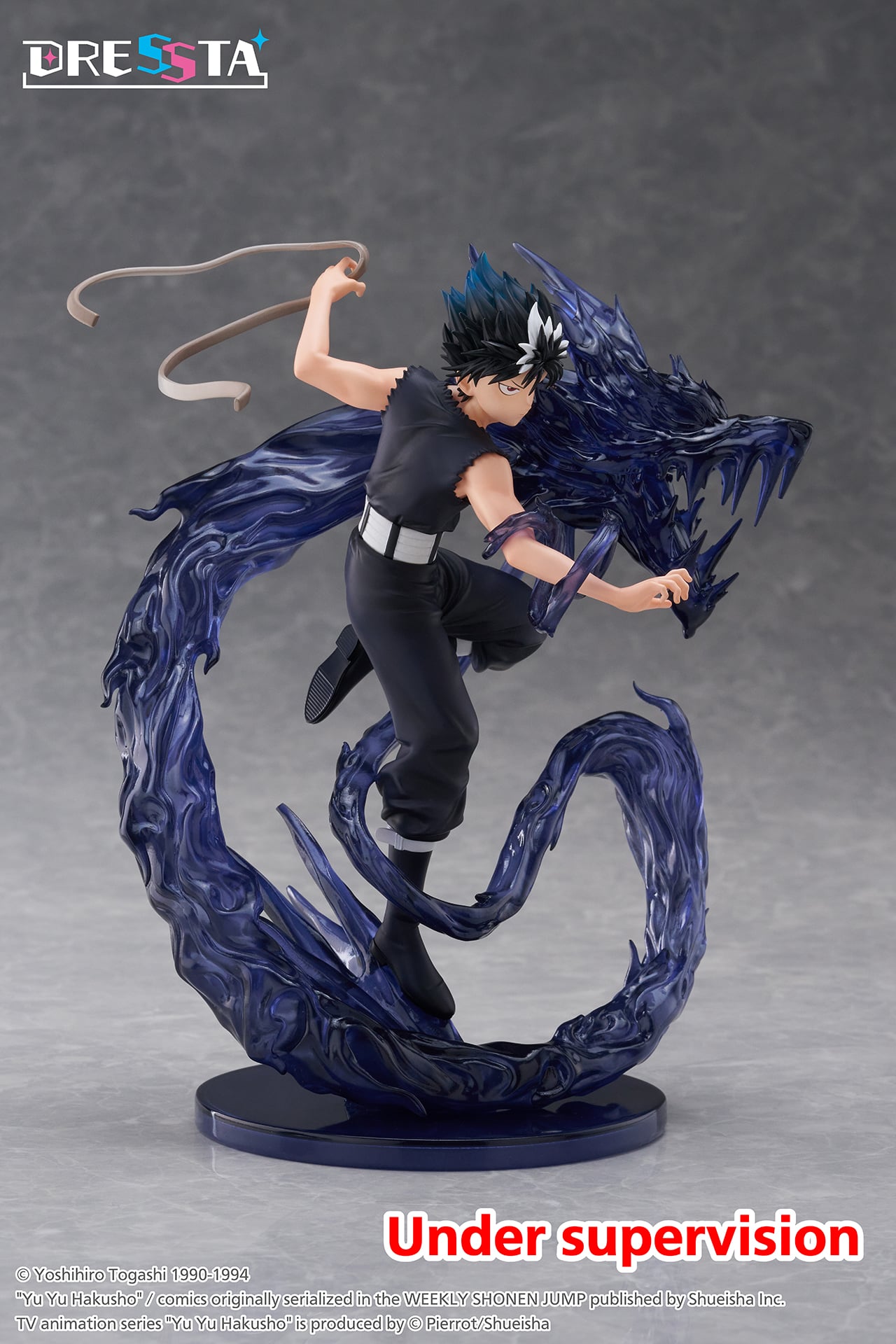 Yu Yu Hakusho Dressta Hiei Figure Gallery Image 13
