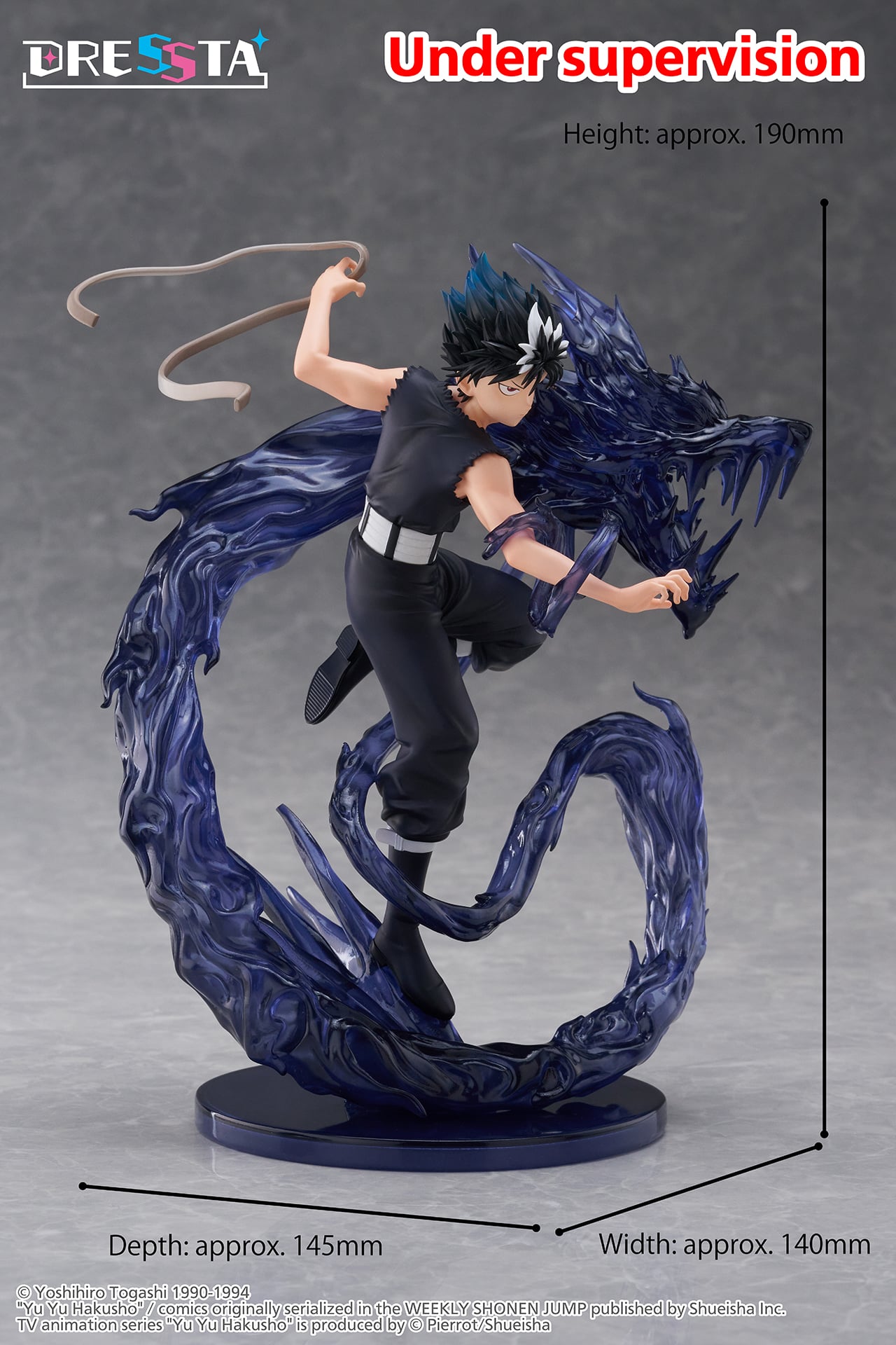 Yu Yu Hakusho Dressta Hiei Figure Gallery Image 15