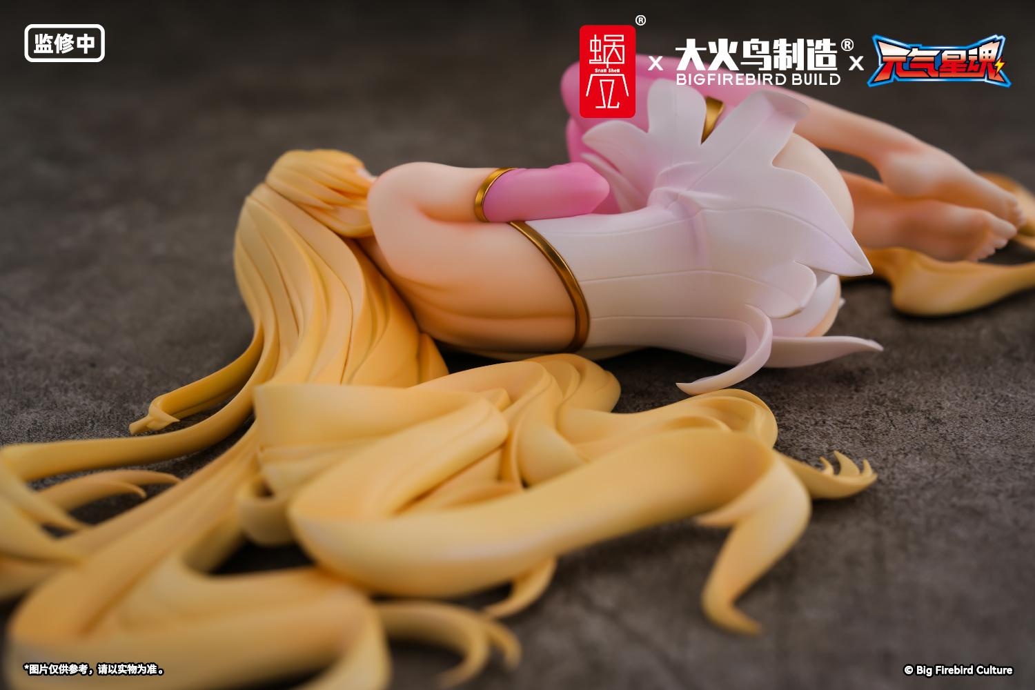Star Guardian: Soul of the Planet BeautyWorks Star Guardian Ling Xin 1/7 Scale Figure (With Bonus) Gallery Image 5
