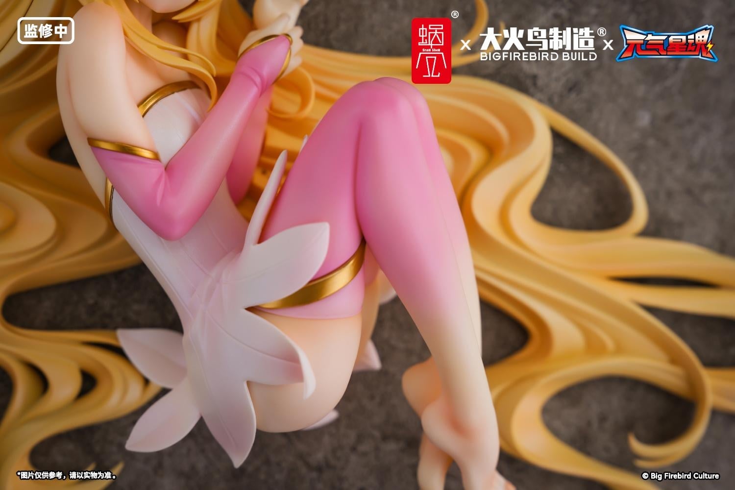 Star Guardian: Soul of the Planet BeautyWorks Star Guardian Ling Xin 1/7 Scale Figure (With Bonus) Gallery Image 8