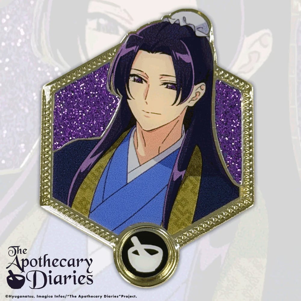 The Apothecary Diaries Golden Series 2 Jinshi Enamel Pin