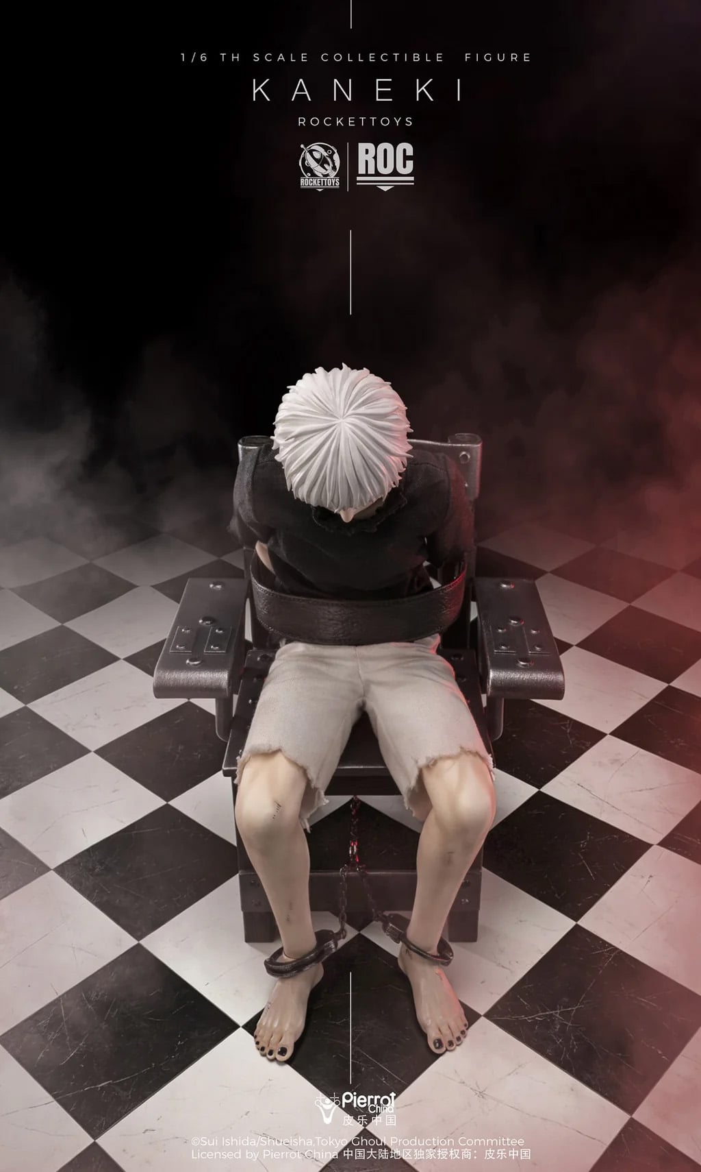 Tokyo Ghoul Ken Kaneki (Awakening Ver.) 1/6 Scale Action Figure (With Bonus) Gallery Image 10