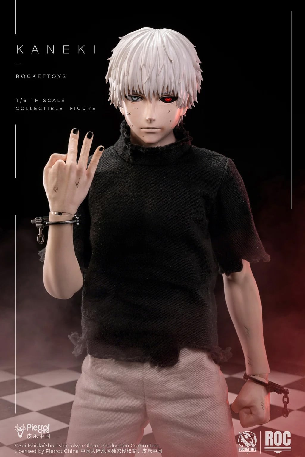 Tokyo Ghoul Ken Kaneki (Awakening Ver.) 1/6 Scale Action Figure (With Bonus) Gallery Image 4