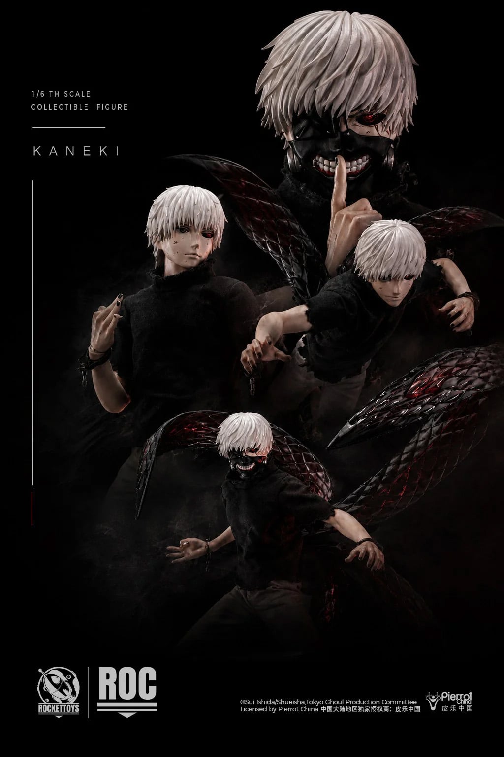 Tokyo Ghoul Ken Kaneki (Awakening Ver.) 1/6 Scale Action Figure (With Bonus) Gallery Image 7