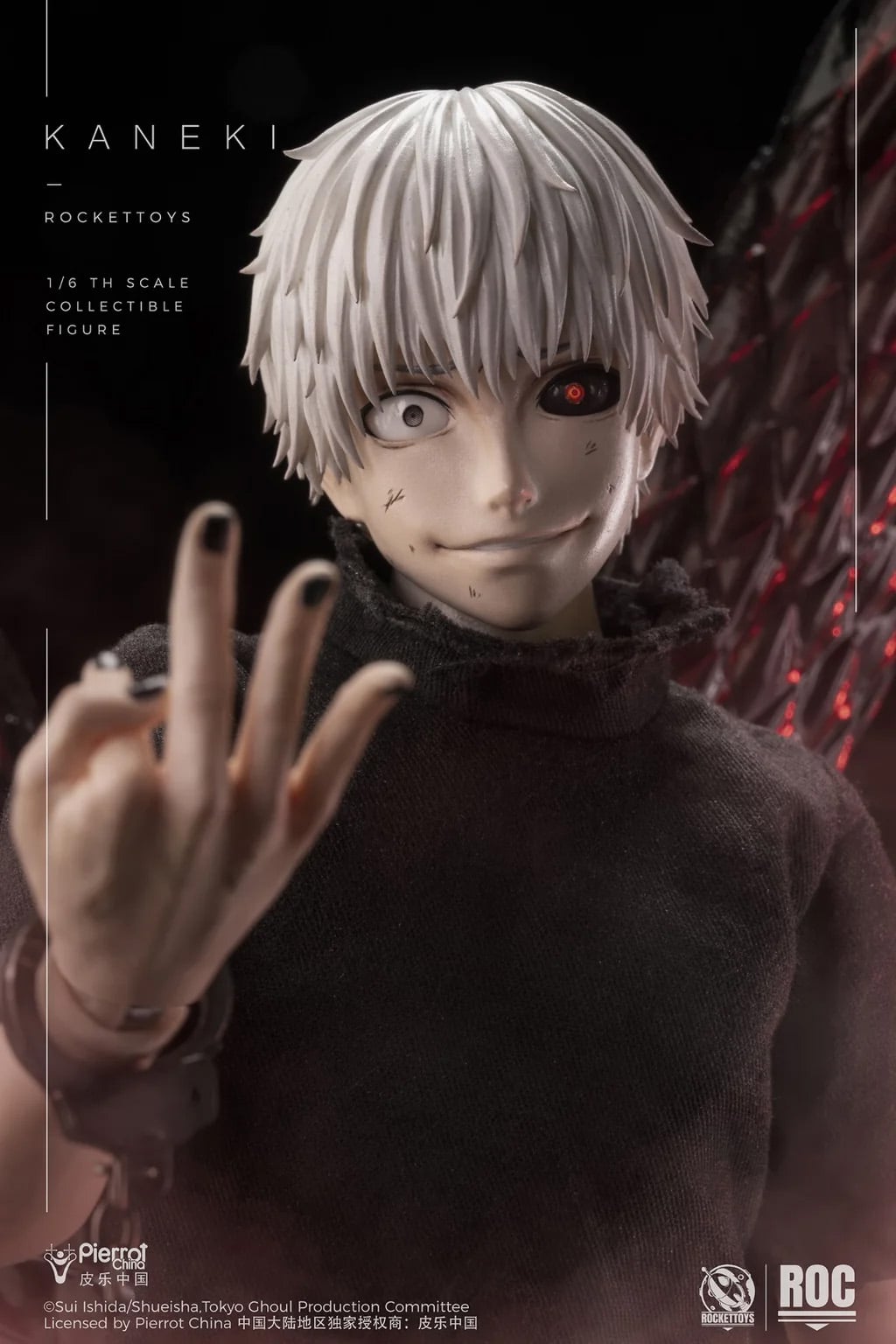 Tokyo Ghoul Ken Kaneki (Awakening Ver.) 1/6 Scale Action Figure (With Bonus) Gallery Image 6