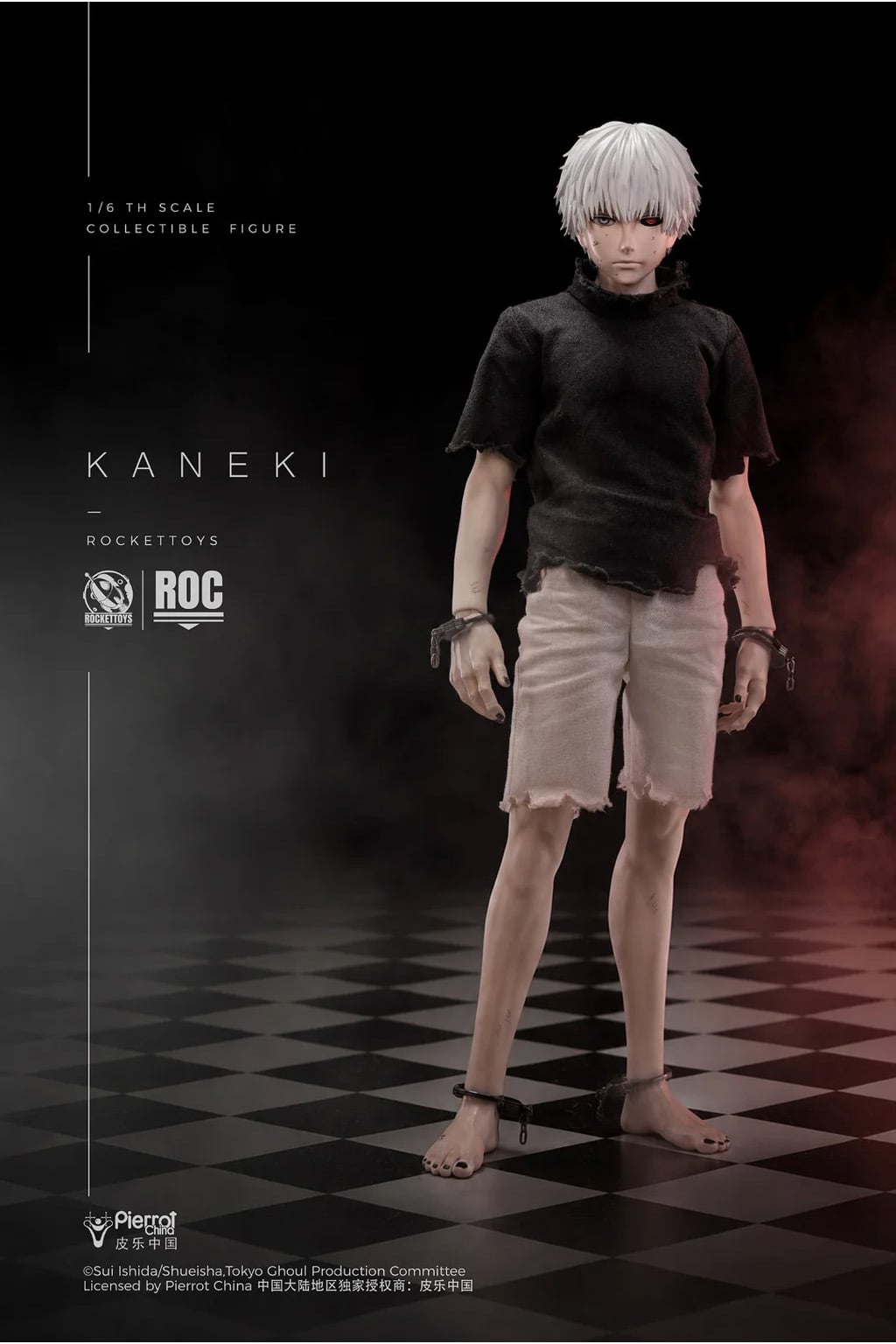 Tokyo Ghoul Ken Kaneki (Awakening Ver.) 1/6 Scale Action Figure