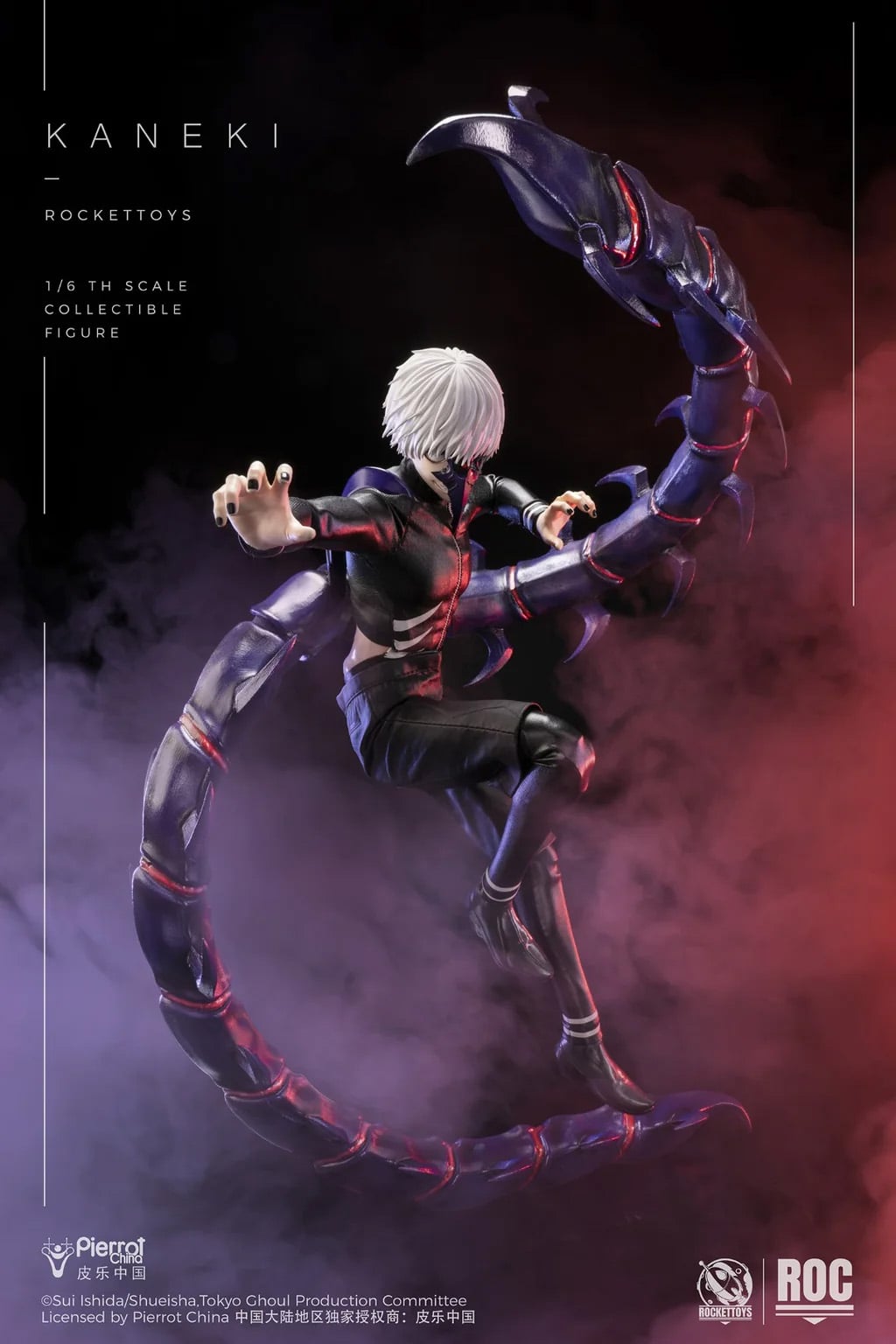 Tokyo Ghoul Ken Kaneki (Battle Clothes Ver.) 1/6 Scale Action Figure (With Bonus) Gallery Image 22