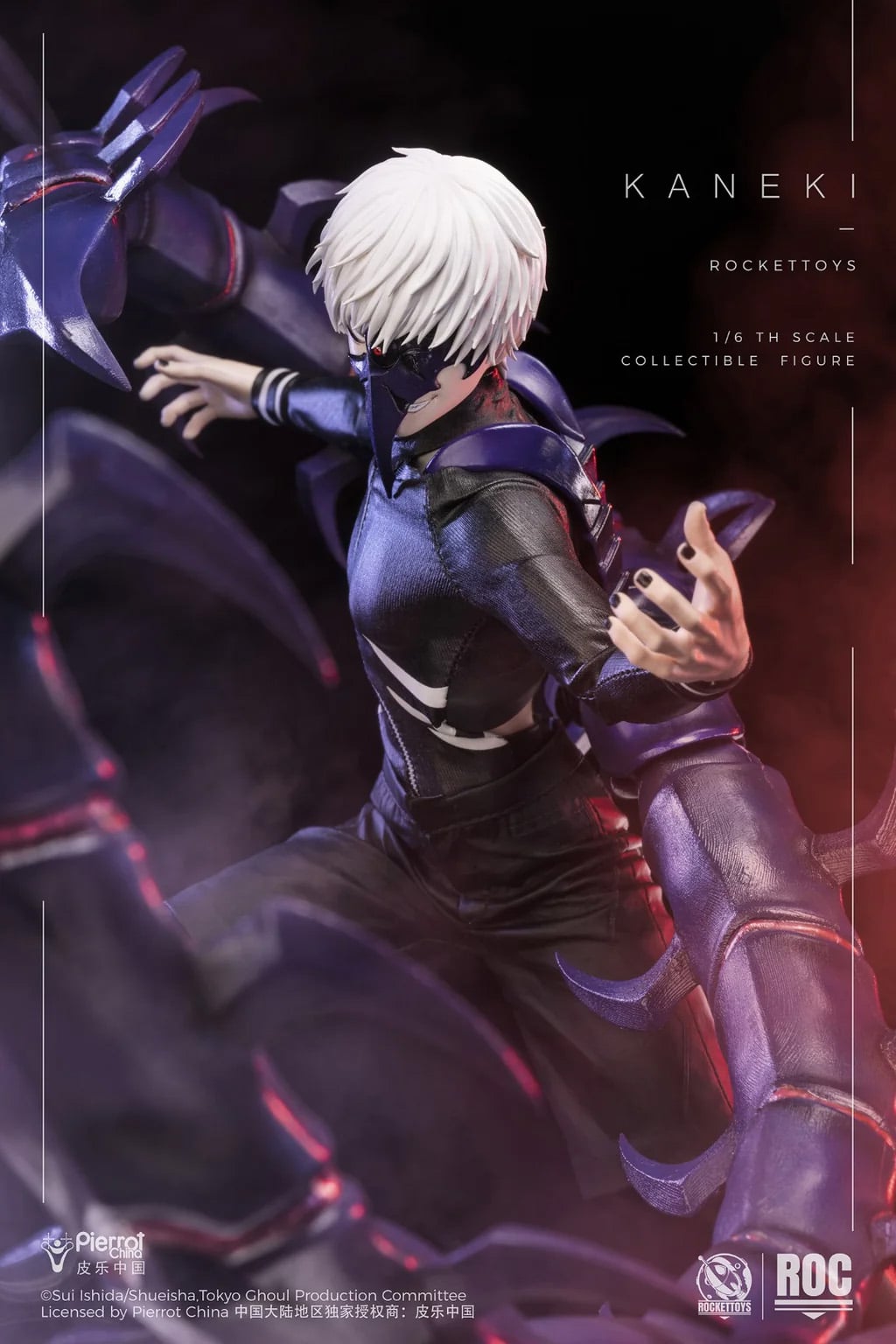 Tokyo Ghoul Ken Kaneki (Battle Clothes Ver.) 1/6 Scale Action Figure (With Bonus) Gallery Image 26