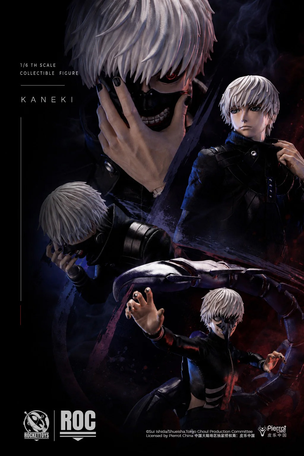 Tokyo Ghoul Ken Kaneki (Battle Clothes Ver.) 1/6 Scale Action Figure (With Bonus) Gallery Image 27