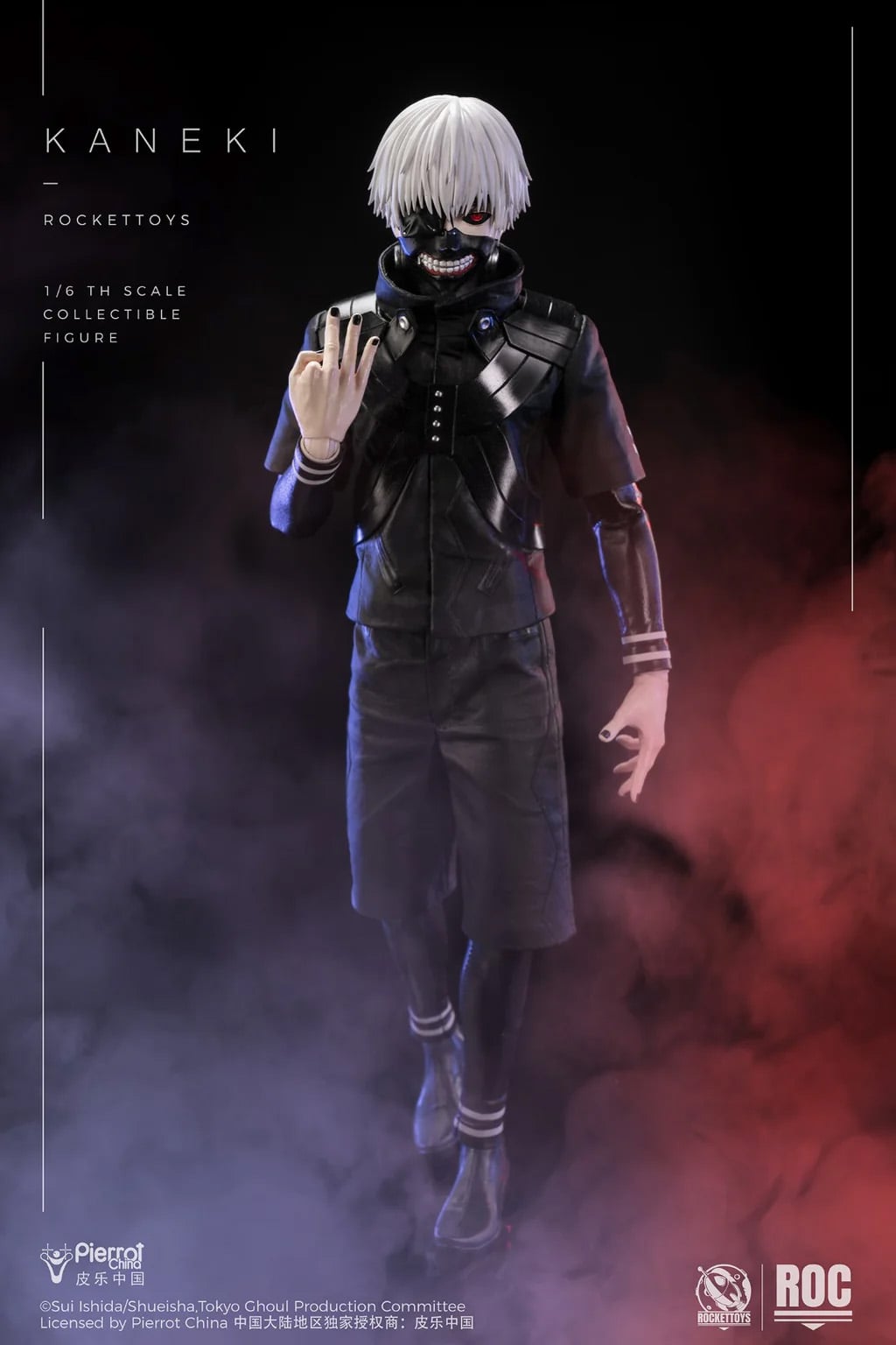 Tokyo Ghoul Ken Kaneki (Battle Clothes Ver.) 1/6 Scale Action Figure (With Bonus) Gallery Image 3