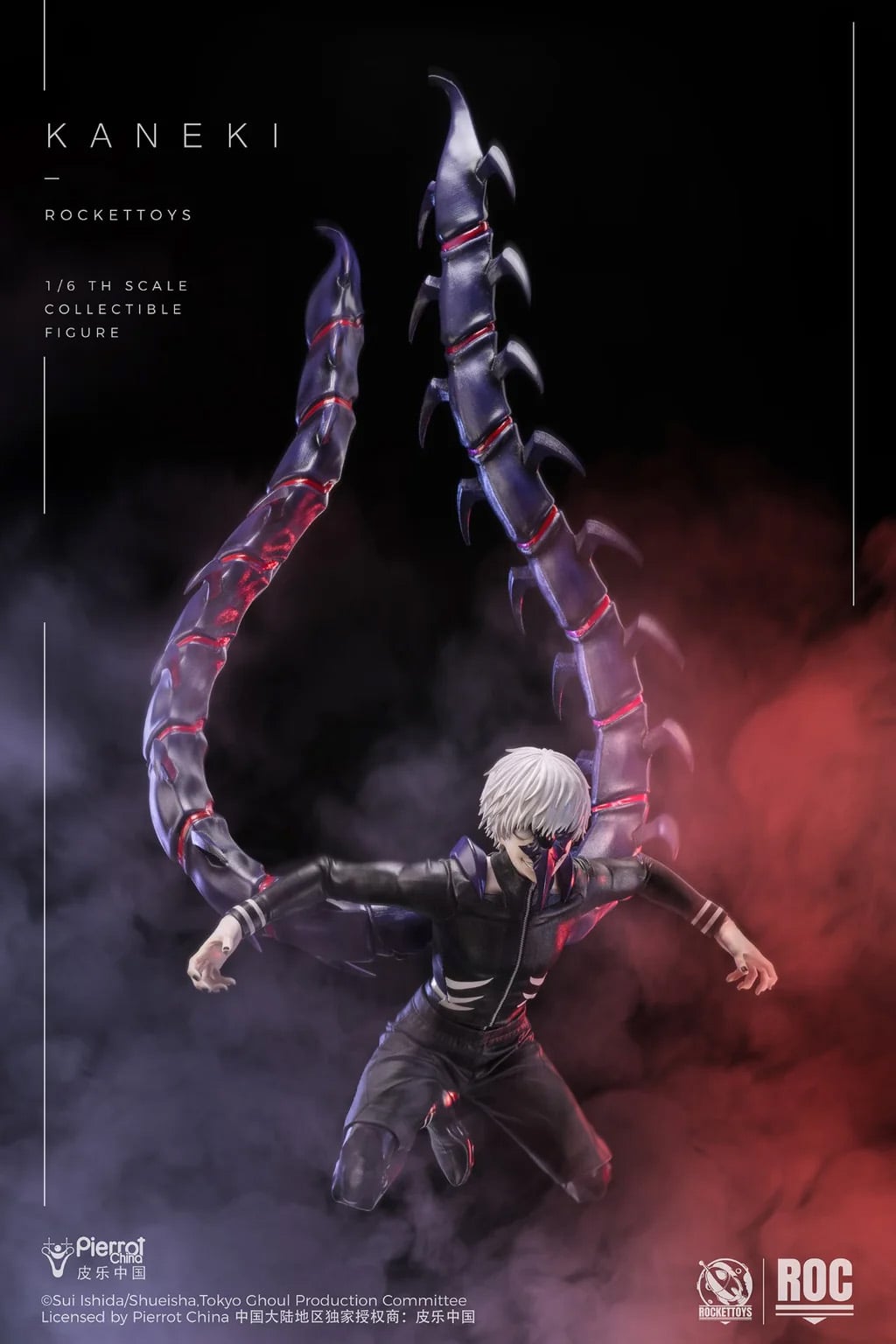 Tokyo Ghoul Ken Kaneki (Battle Clothes Ver.) 1/6 Scale Action Figure (With Bonus) Gallery Image 23