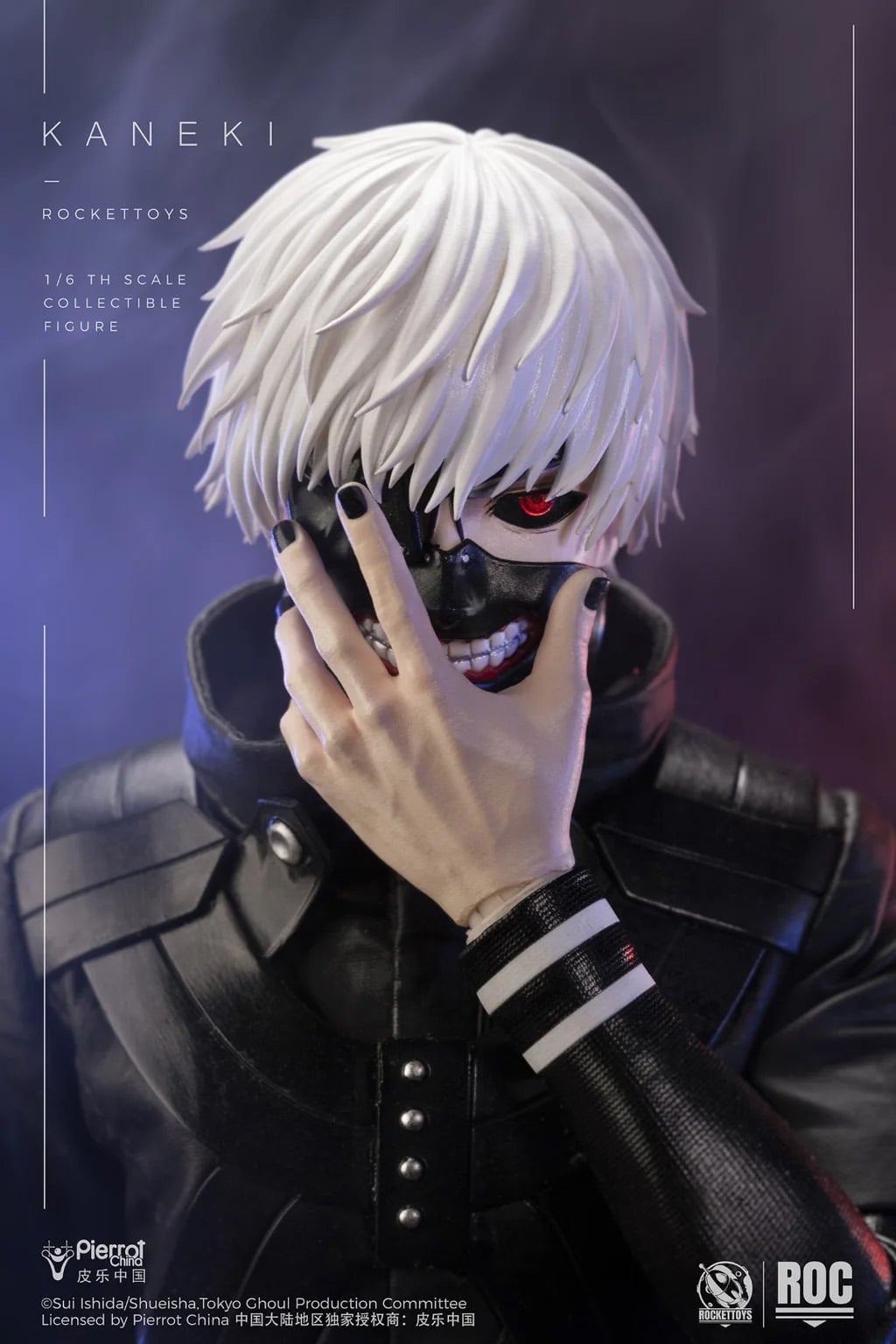 Tokyo Ghoul Ken Kaneki (Battle Clothes Ver.) 1/6 Scale Action Figure (With Bonus) Gallery Image 9