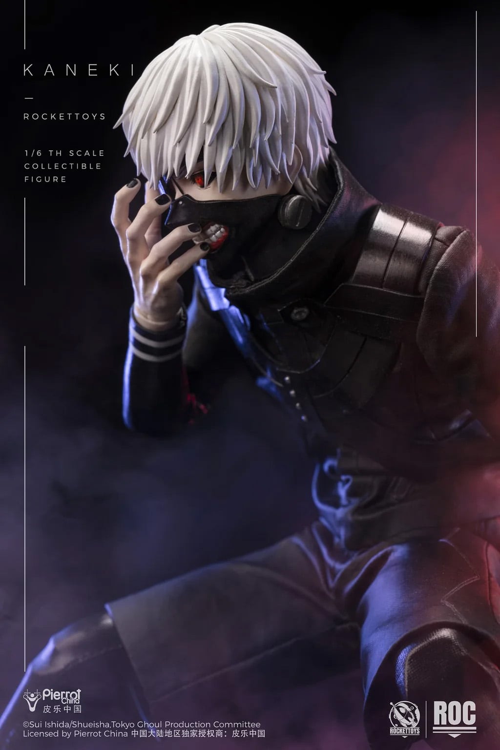 Tokyo Ghoul Ken Kaneki (Battle Clothes Ver.) 1/6 Scale Action Figure (With Bonus) Gallery Image 12