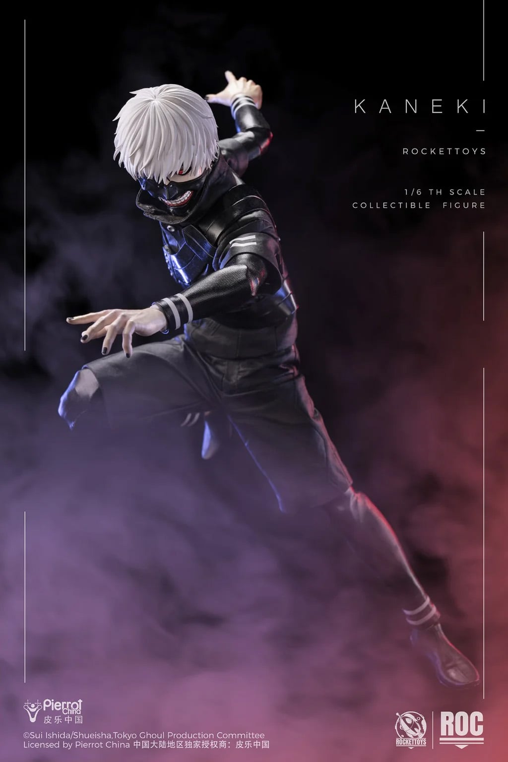 Tokyo Ghoul Ken Kaneki (Battle Clothes Ver.) 1/6 Scale Action Figure (With Bonus) Gallery Image 7