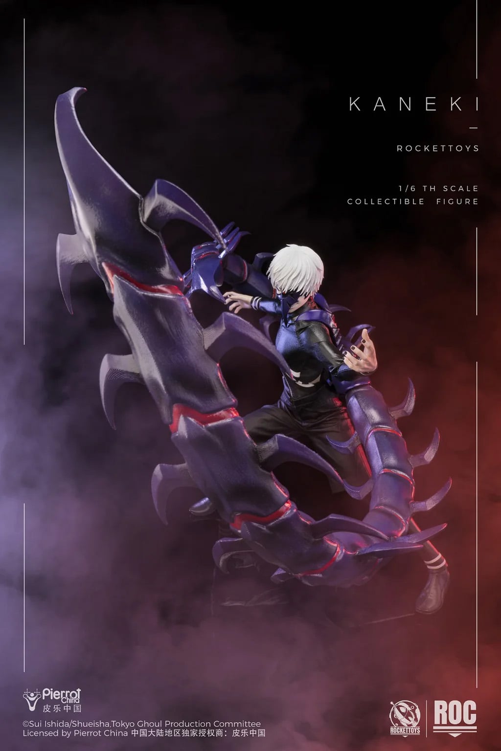 Tokyo Ghoul Ken Kaneki (Battle Clothes Ver.) 1/6 Scale Action Figure (With Bonus) Gallery Image 25