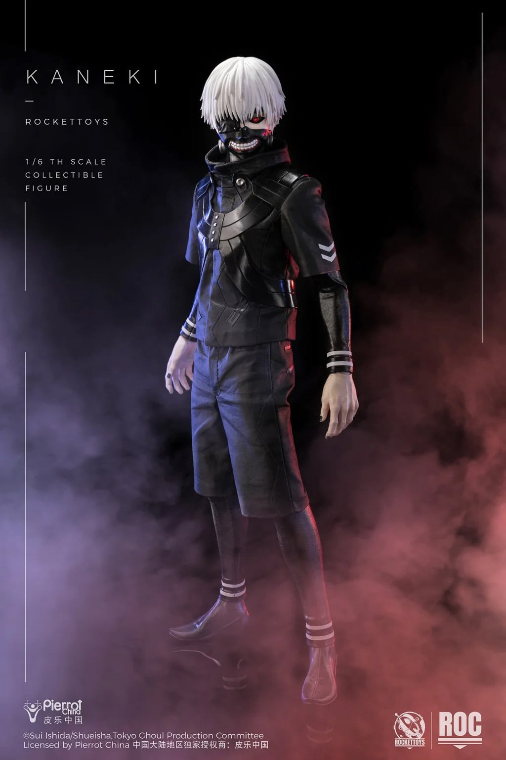 Tokyo Ghoul Ken Kaneki (Battle Clothes Ver.) 1/6 Scale Action Figure (With Bonus) Gallery Image 5