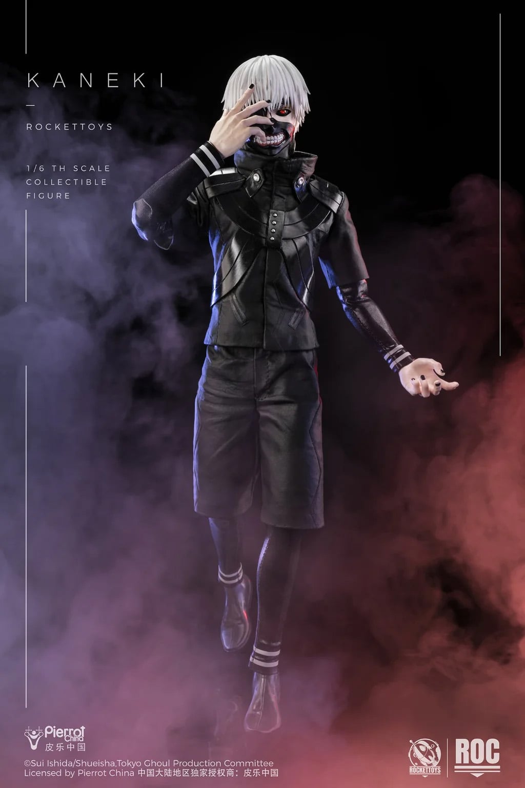 Tokyo Ghoul Ken Kaneki (Battle Clothes Ver.) 1/6 Scale Action Figure (With Bonus) Gallery Image 4