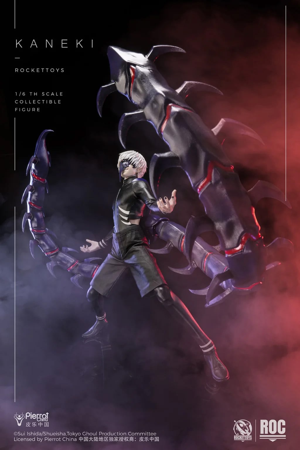 Tokyo Ghoul Ken Kaneki (Battle Clothes Ver.) 1/6 Scale Action Figure (With Bonus) Gallery Image 24