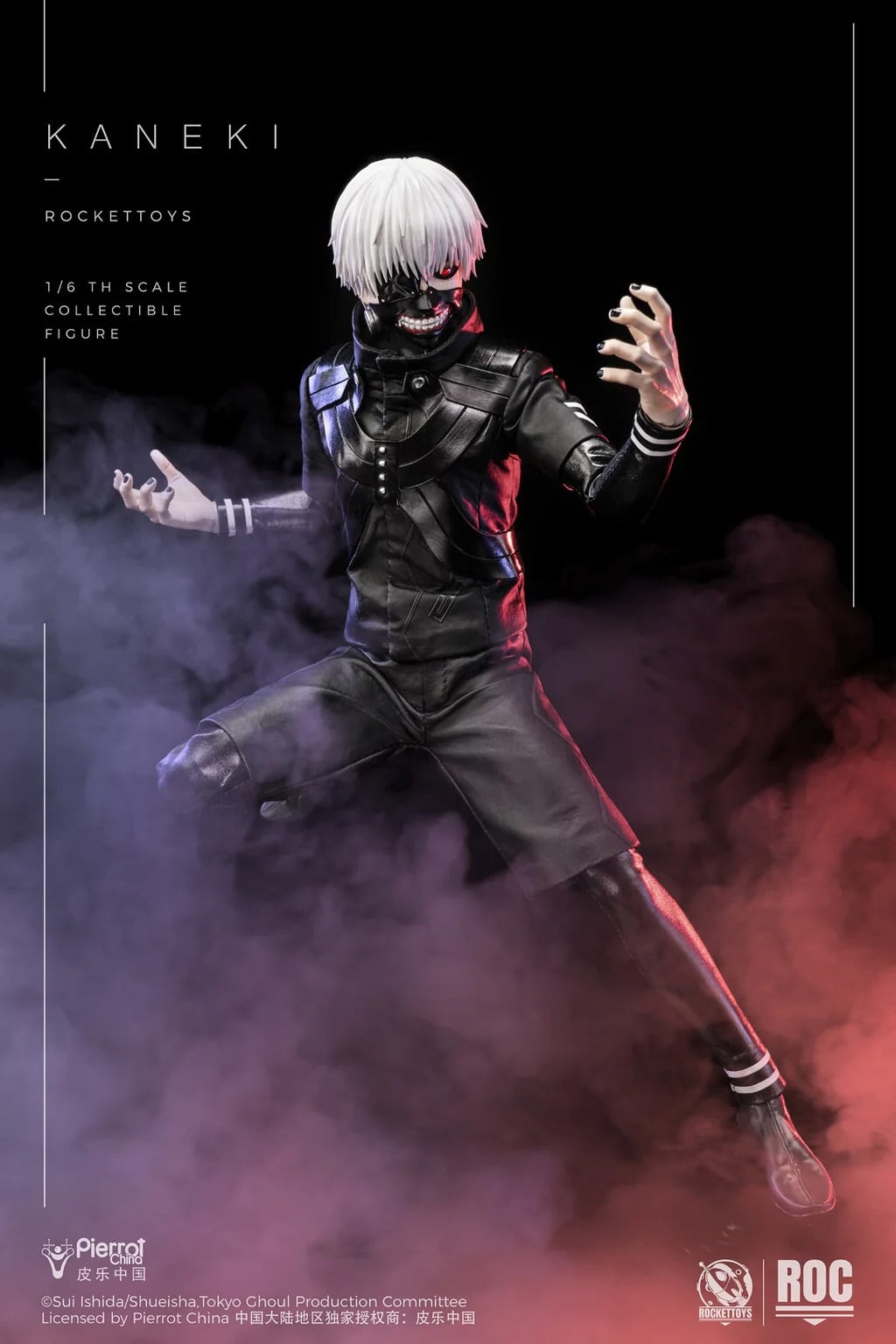 Tokyo Ghoul Ken Kaneki (Battle Clothes Ver.) 1/6 Scale Action Figure (With Bonus) Gallery Image 6