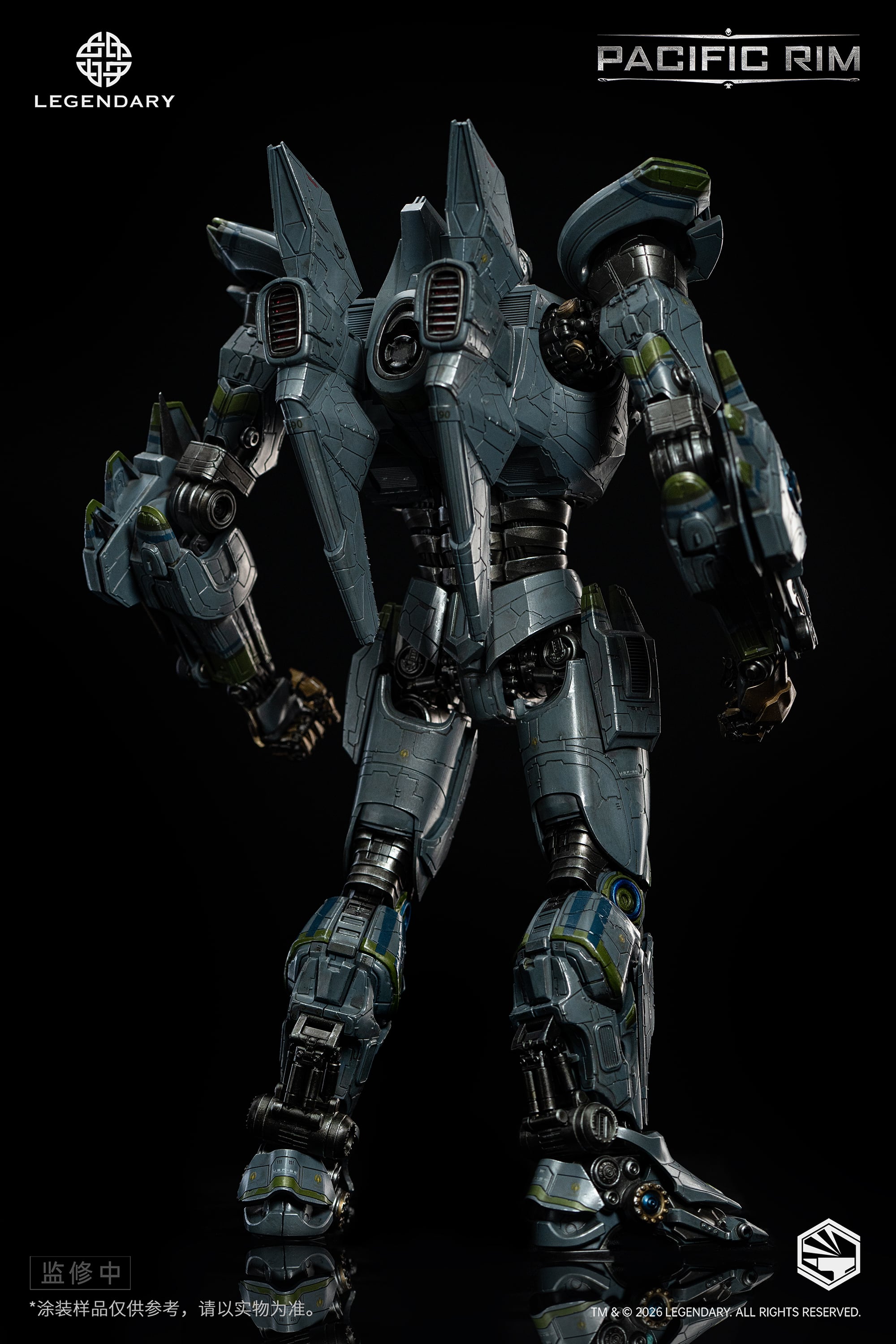 Pacific Rim Heavy Mecha Striker Eureka Action Figure Gallery Image 9