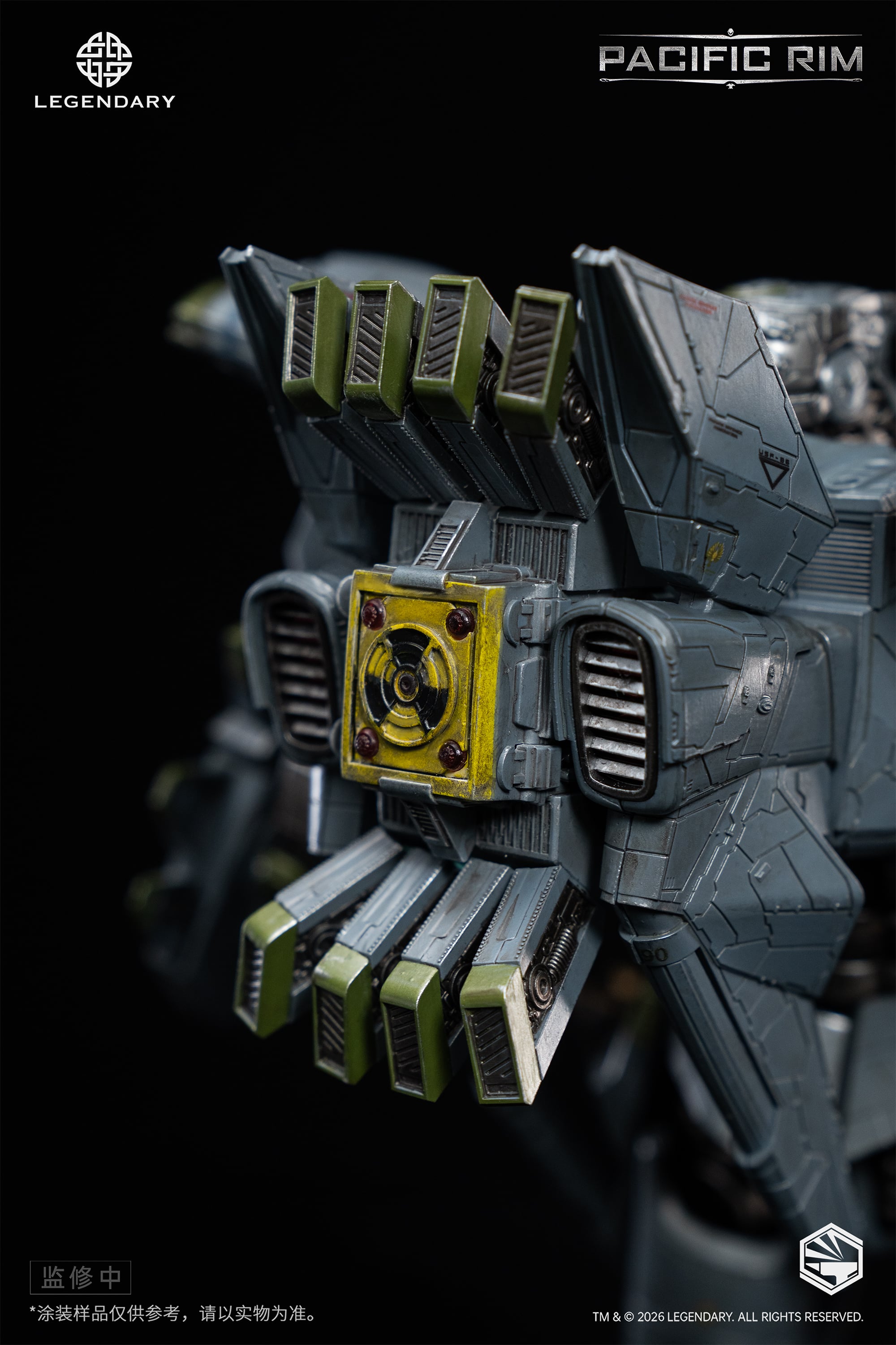 Pacific Rim Heavy Mecha Striker Eureka Action Figure Gallery Image 17