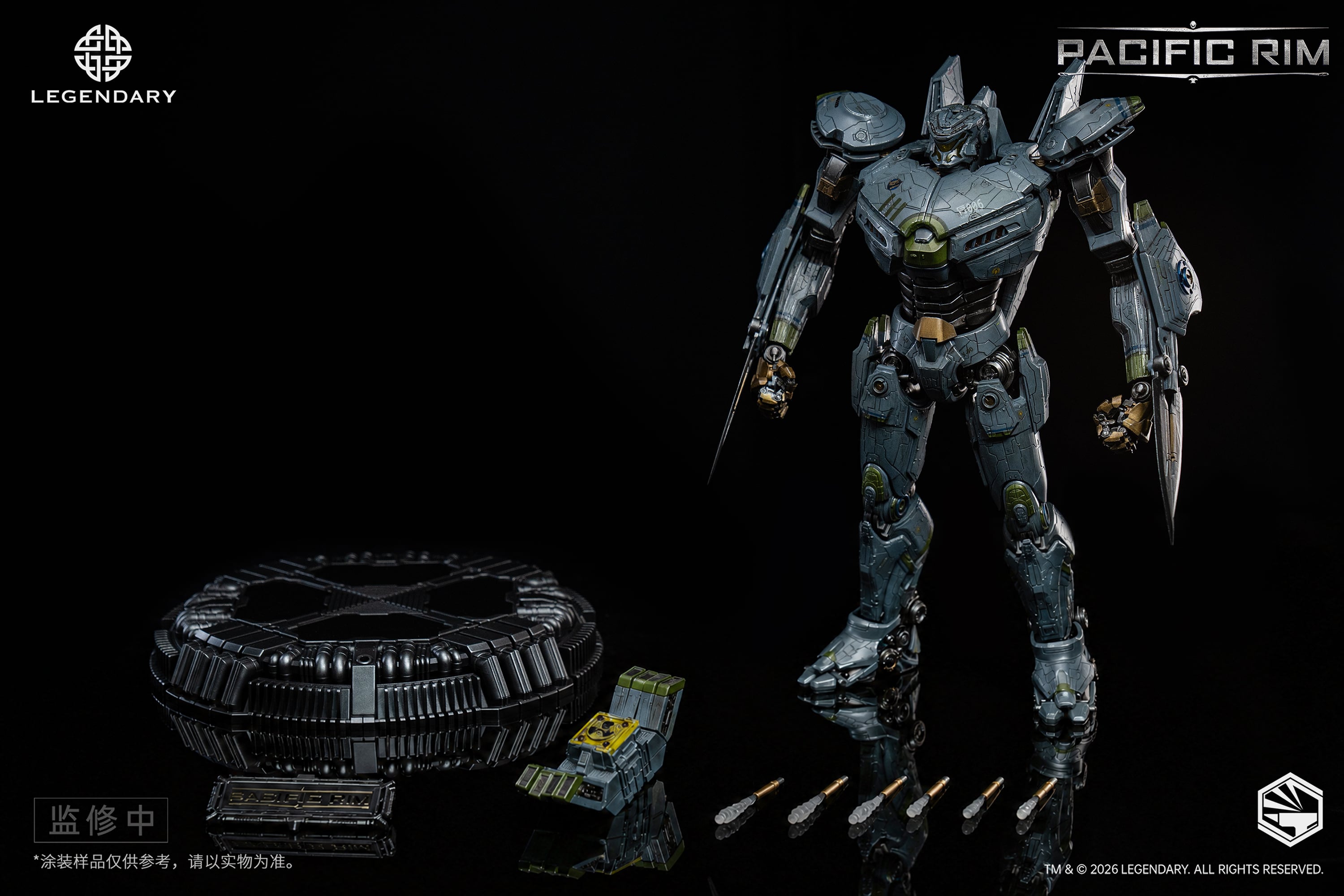 Pacific Rim Heavy Mecha Striker Eureka Action Figure Gallery Image 19