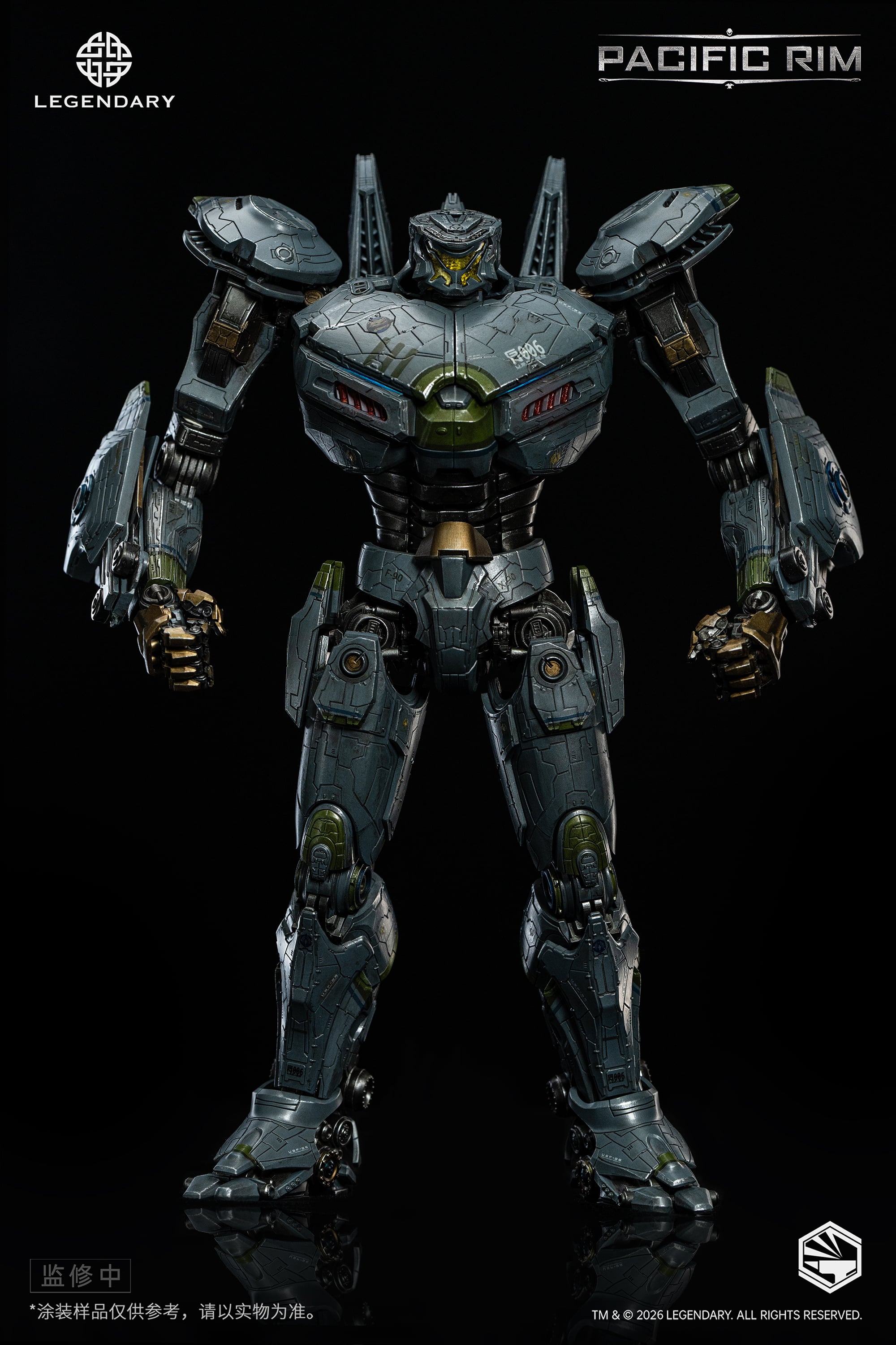 Pacific Rim Heavy Mecha Striker Eureka Action Figure Gallery Image 5