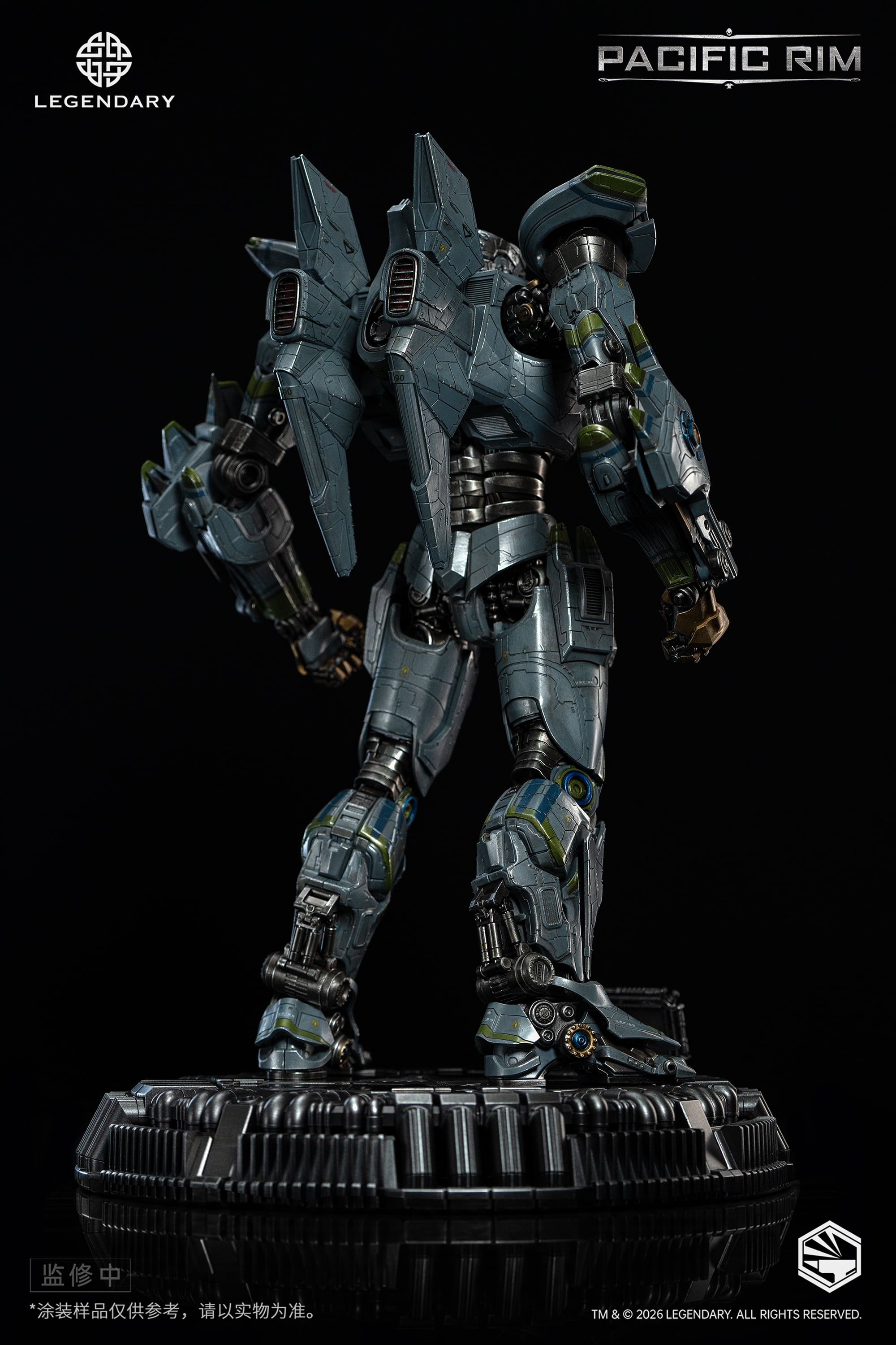Pacific Rim Heavy Mecha Striker Eureka Action Figure Gallery Image 7