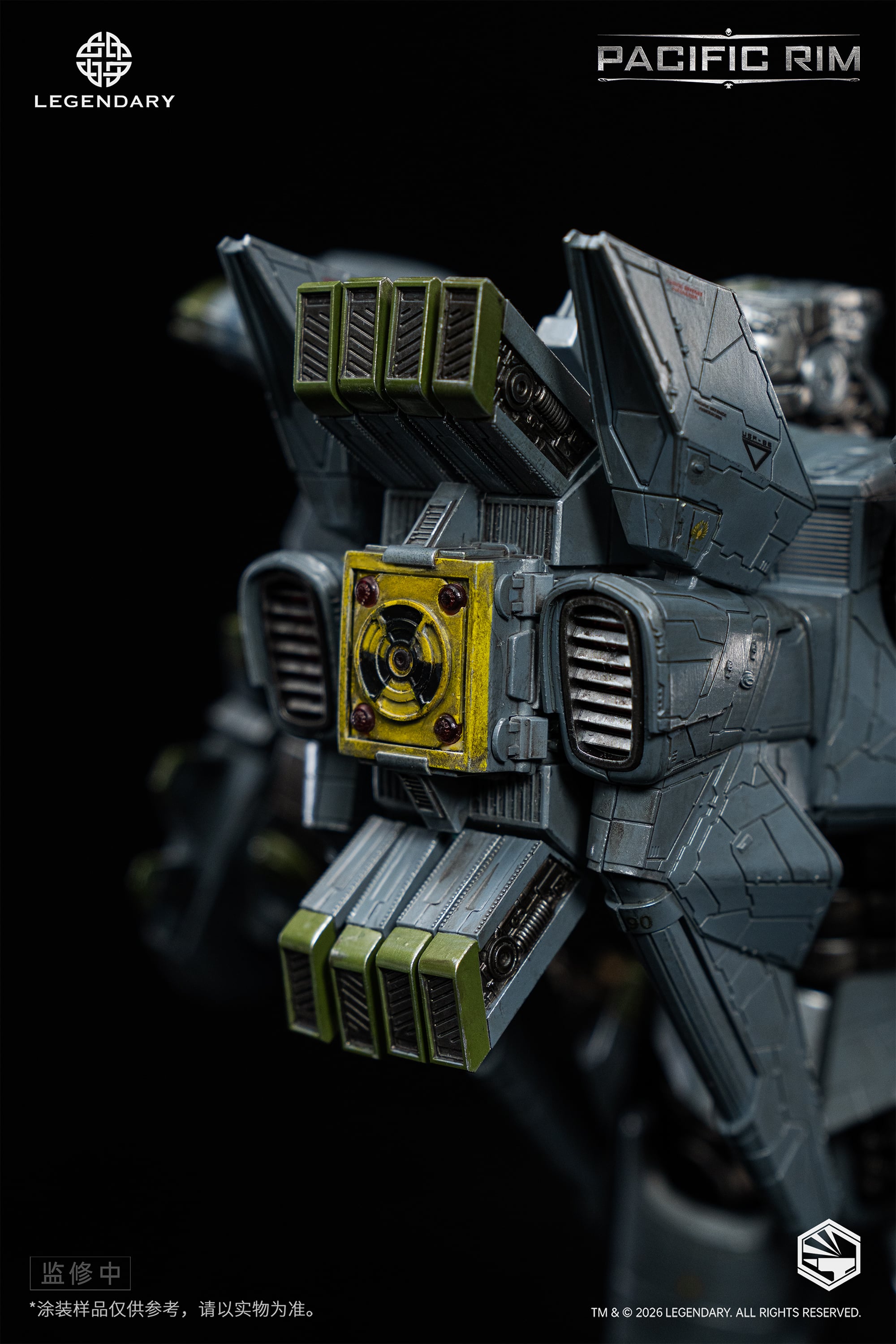 Pacific Rim Heavy Mecha Striker Eureka Action Figure Gallery Image 18