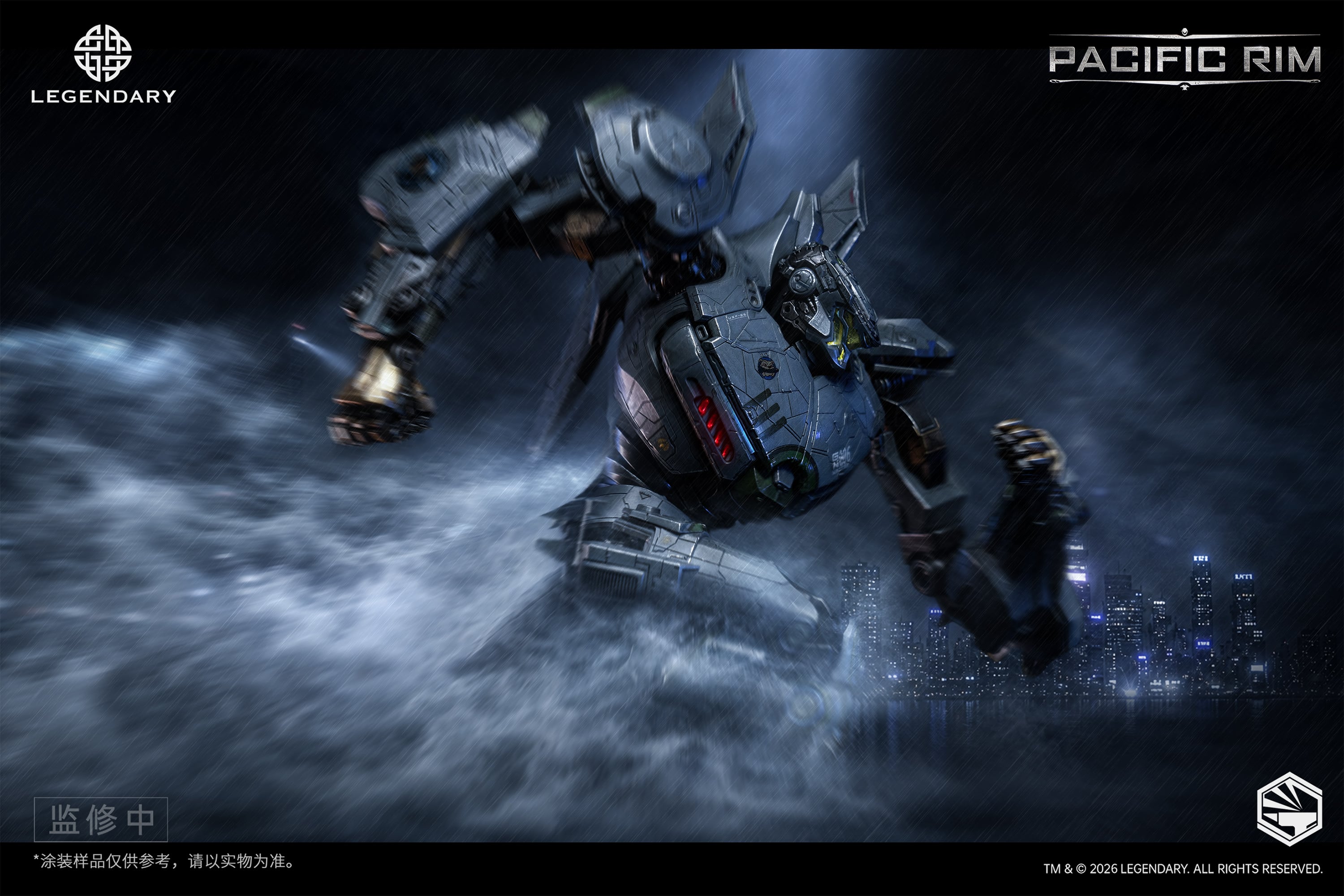 Pacific Rim Heavy Mecha Striker Eureka Action Figure Gallery Image 21