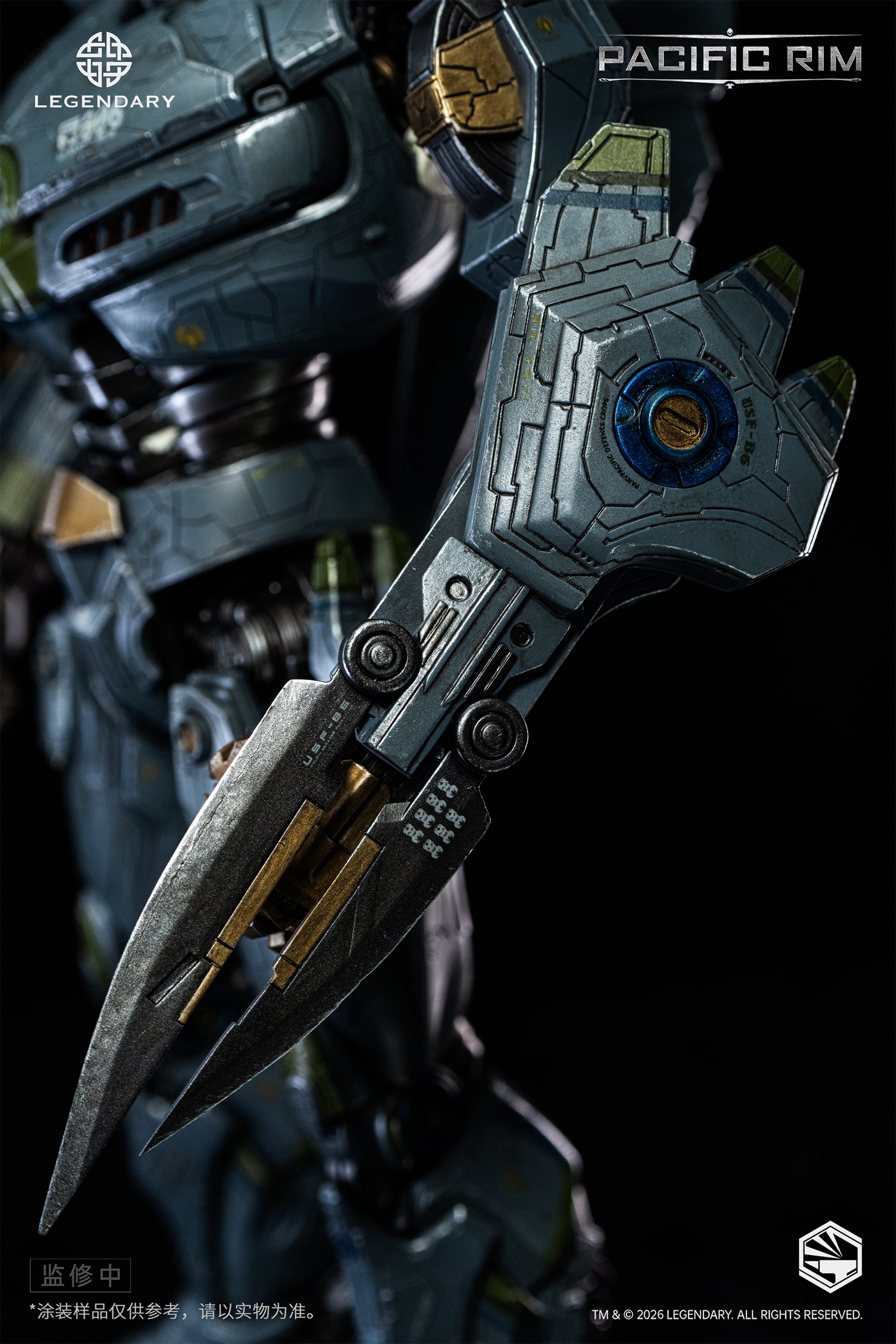 Pacific Rim Heavy Mecha Striker Eureka Action Figure Gallery Image 15