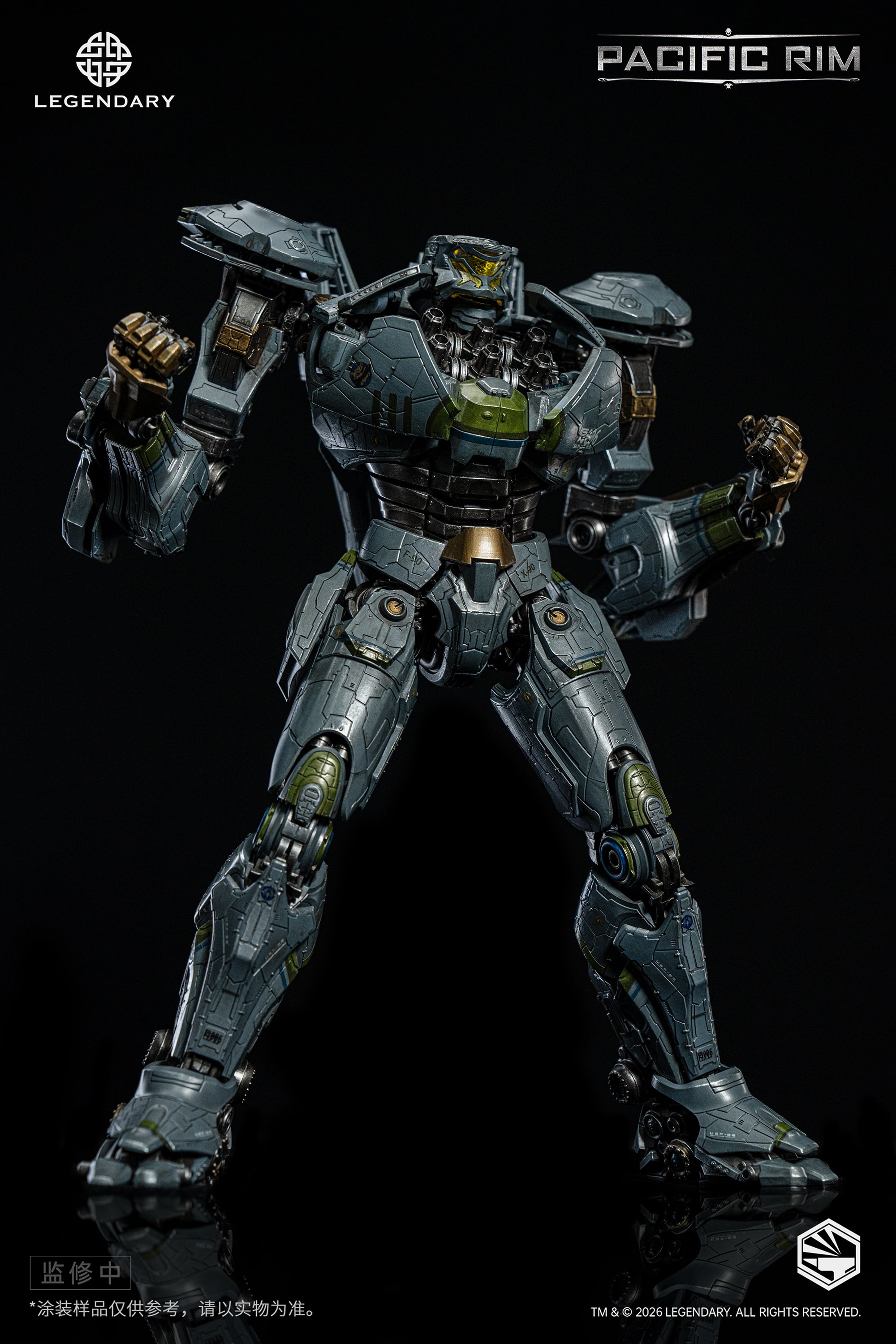 Pacific Rim Heavy Mecha Striker Eureka Action Figure Gallery Image 16
