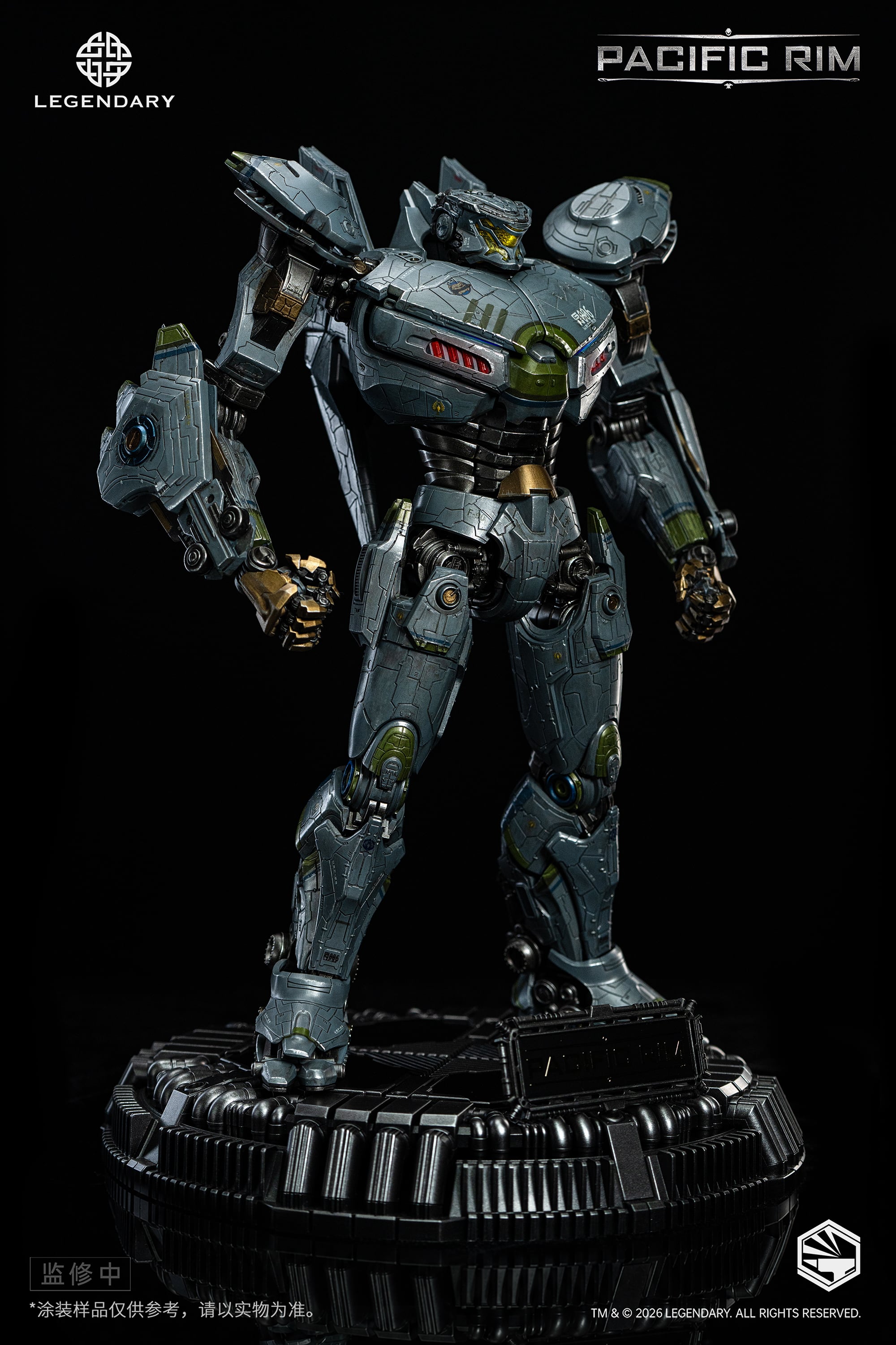 Pacific Rim Heavy Mecha Striker Eureka Action Figure Gallery Image 3