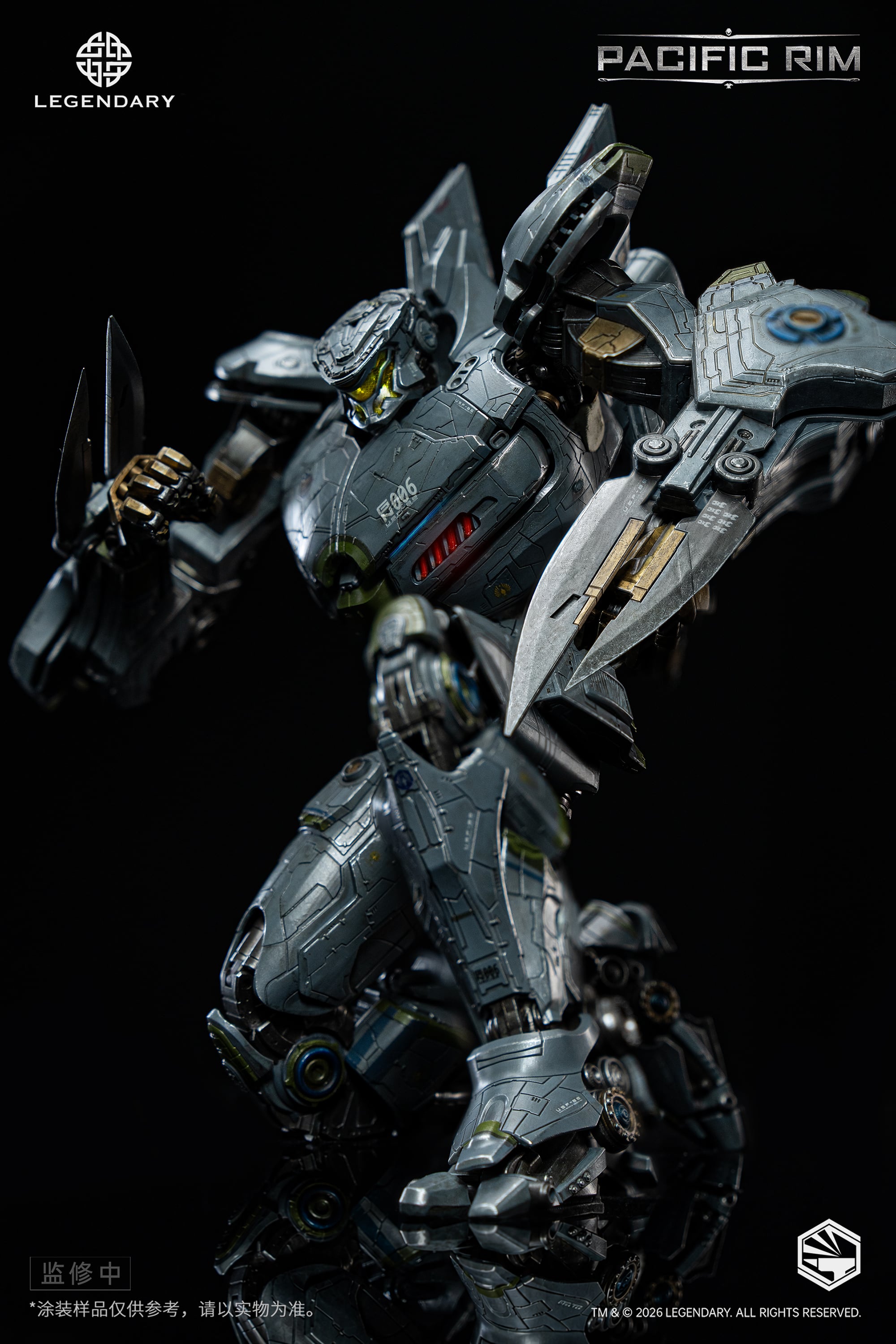 Pacific Rim Heavy Mecha Striker Eureka Action Figure Gallery Image 13