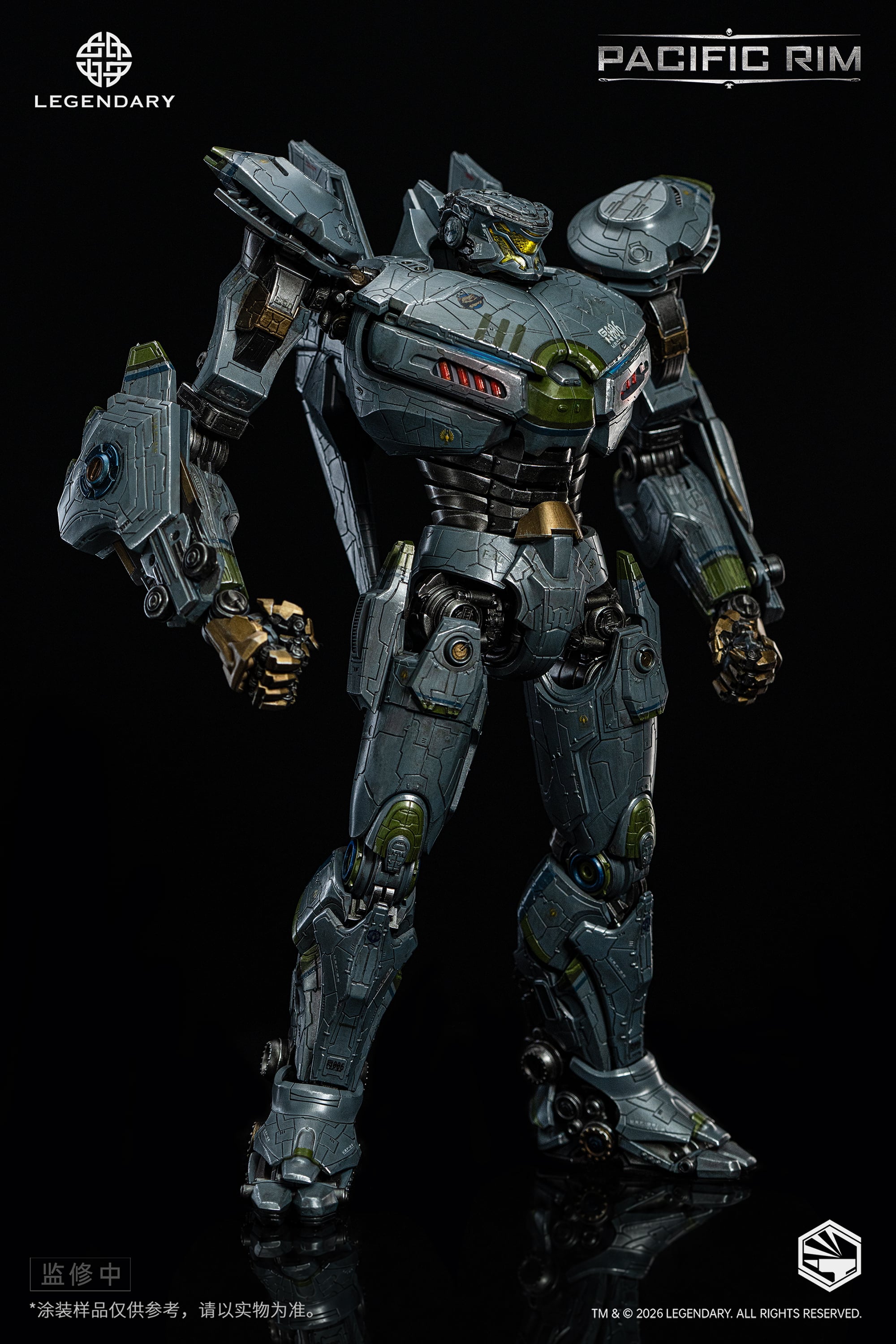 Pacific Rim Heavy Mecha Striker Eureka Action Figure Gallery Image 6