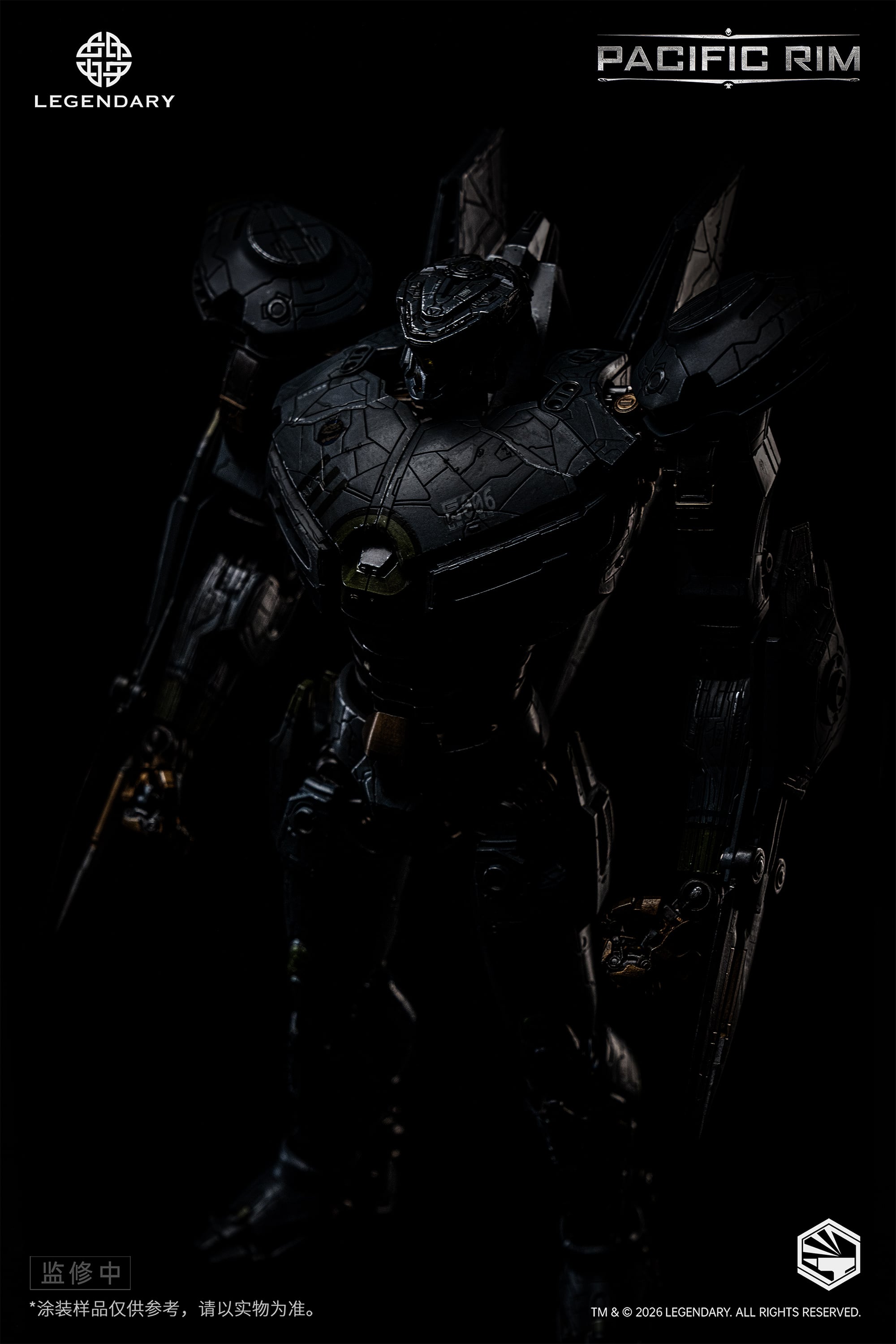 Pacific Rim Heavy Mecha Striker Eureka Action Figure Gallery Image 8