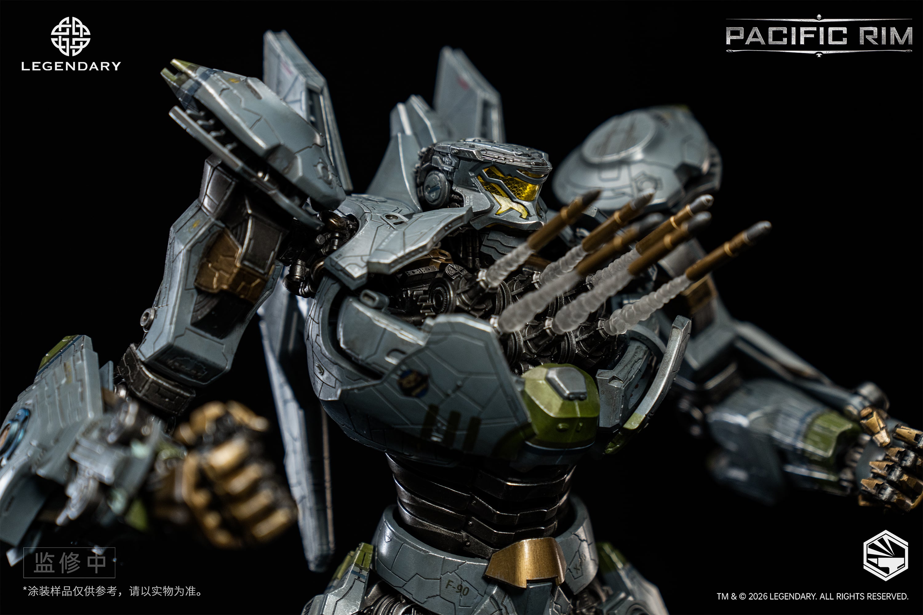 Pacific Rim Heavy Mecha Striker Eureka Action Figure Gallery Image 14