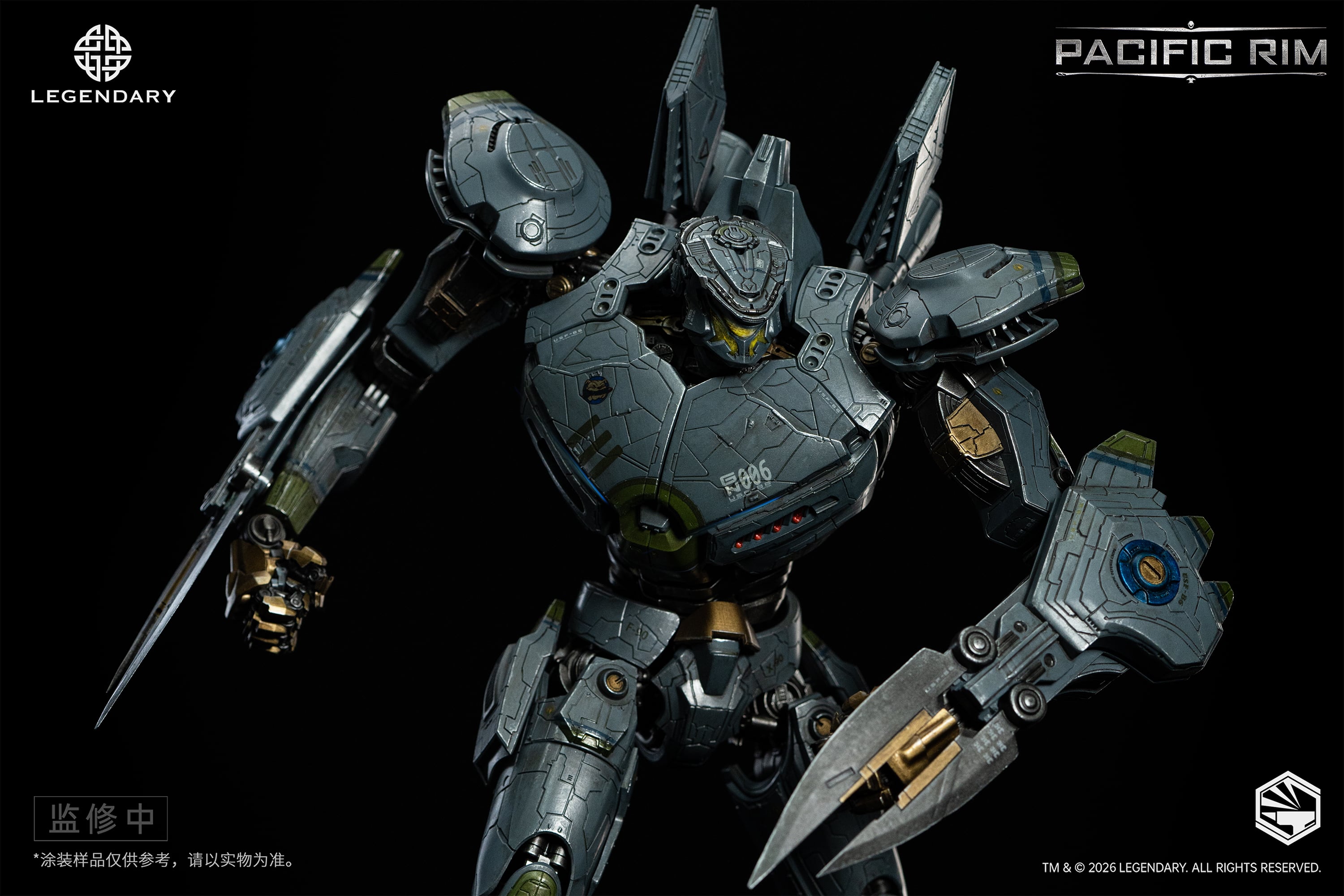 Pacific Rim Heavy Mecha Striker Eureka Action Figure Gallery Image 12