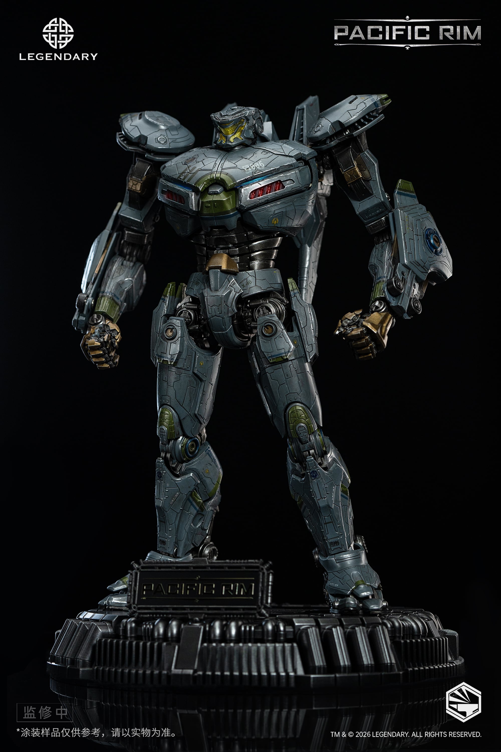 Pacific Rim Heavy Mecha Striker Eureka Action Figure Gallery Image 4