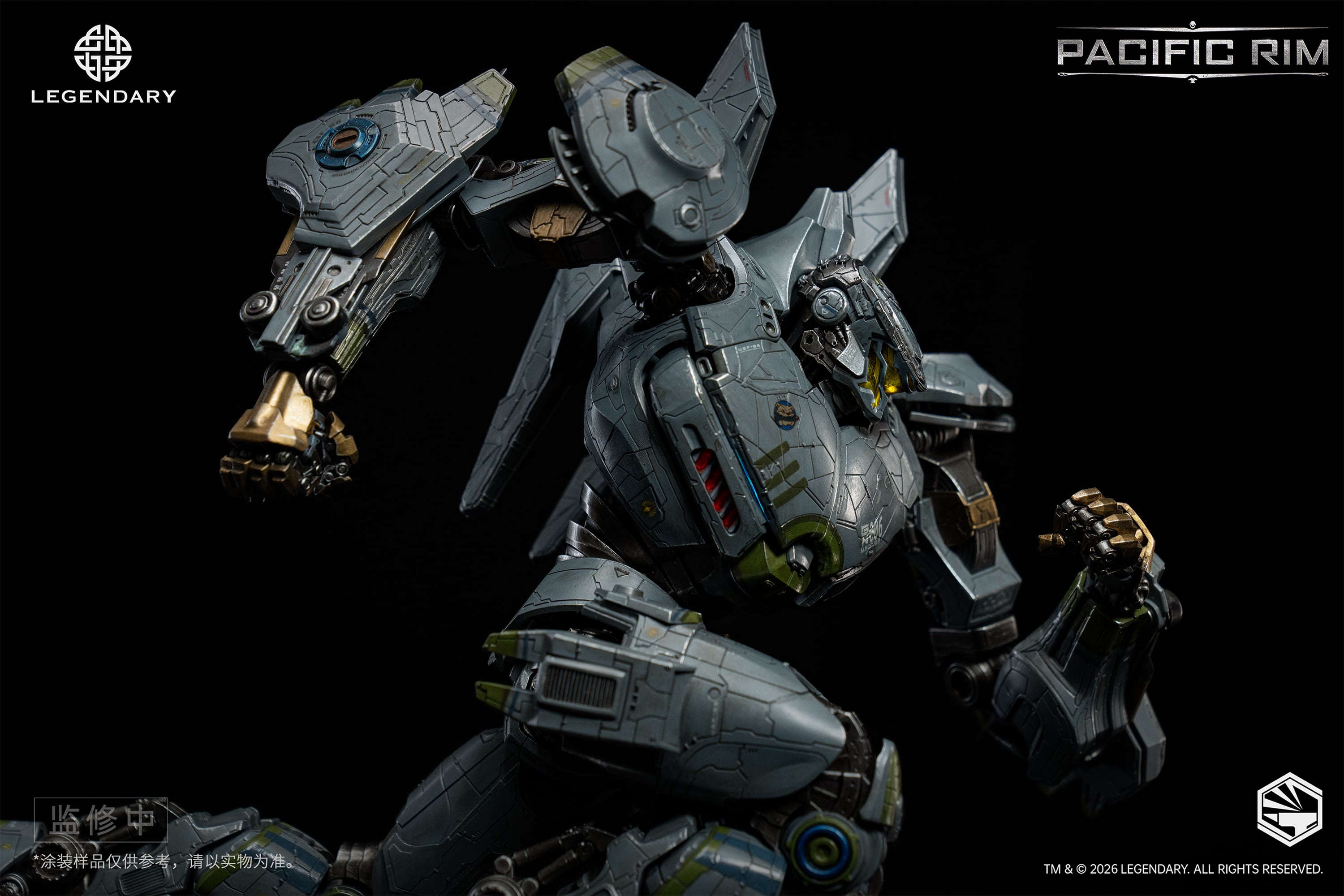 Pacific Rim Heavy Mecha Striker Eureka Action Figure Gallery Image 11