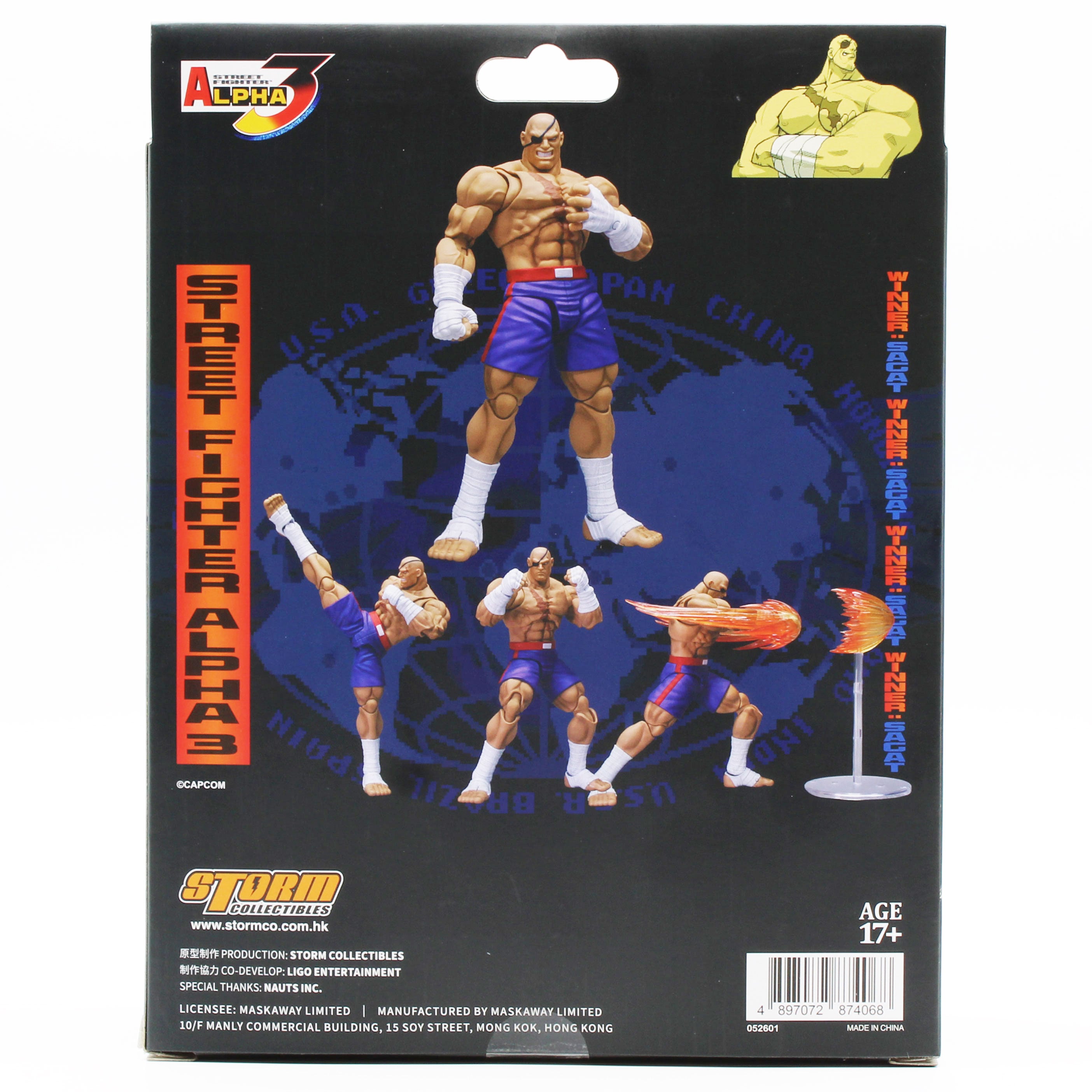 Street Fighter Alpha 3 Storm Arena Sagat (Special Edition) 1/12 Scale Action Figure Gallery Image 4