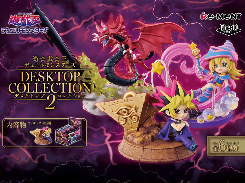 Yu-Gi-Oh! Duel Monsters DesQ Desktop Collection 2 Boxed Set of 6