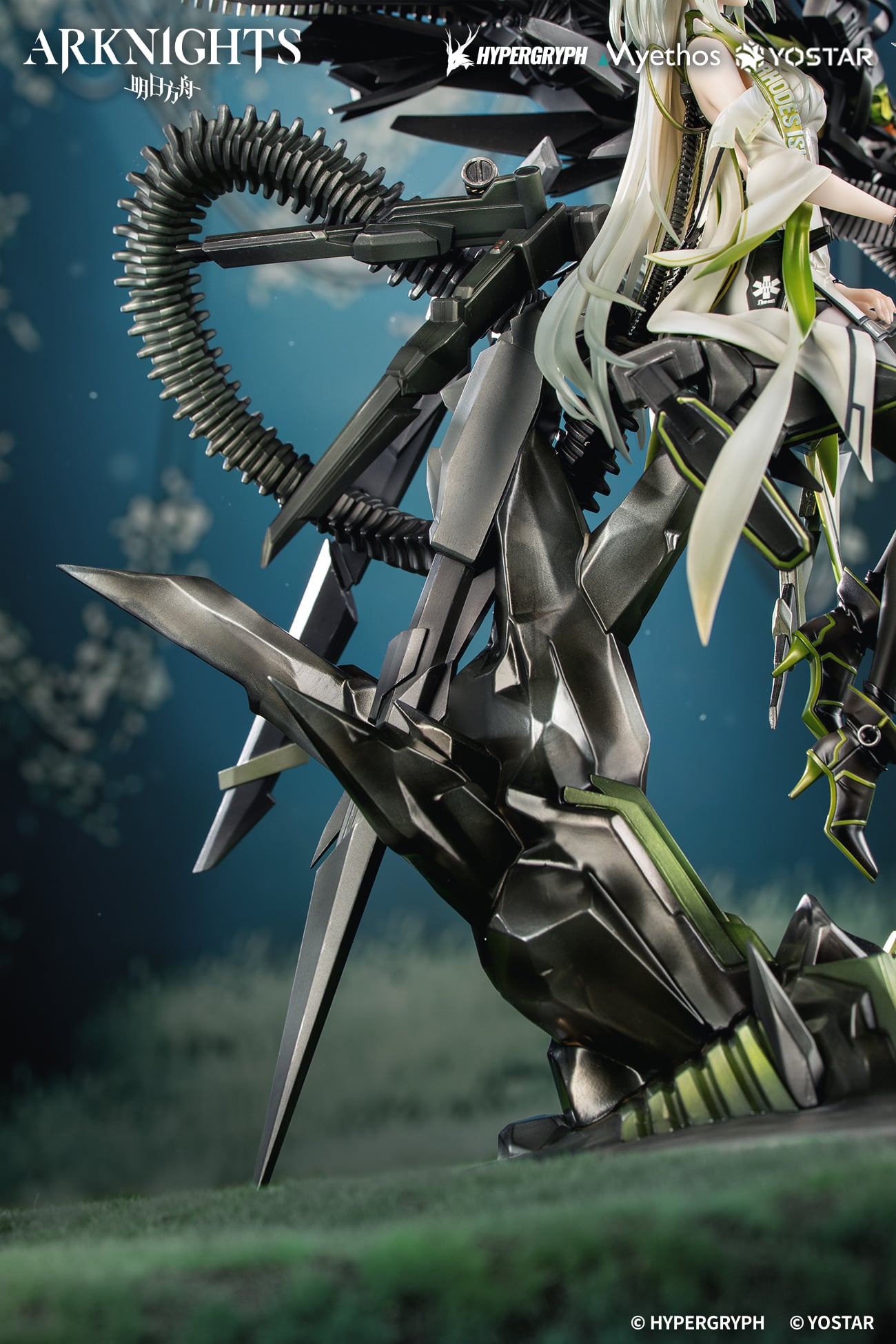 Arknights Kal'tsit (Esperanta) 1/7 Scale Figure (With Bonus) Gallery Image 11