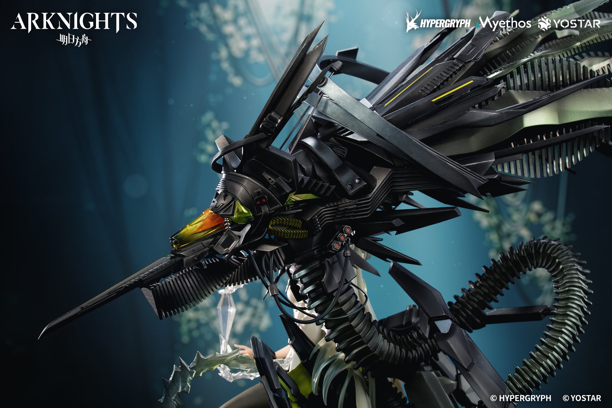 Arknights Kal'tsit (Esperanta) 1/7 Scale Figure (With Bonus) Gallery Image 4