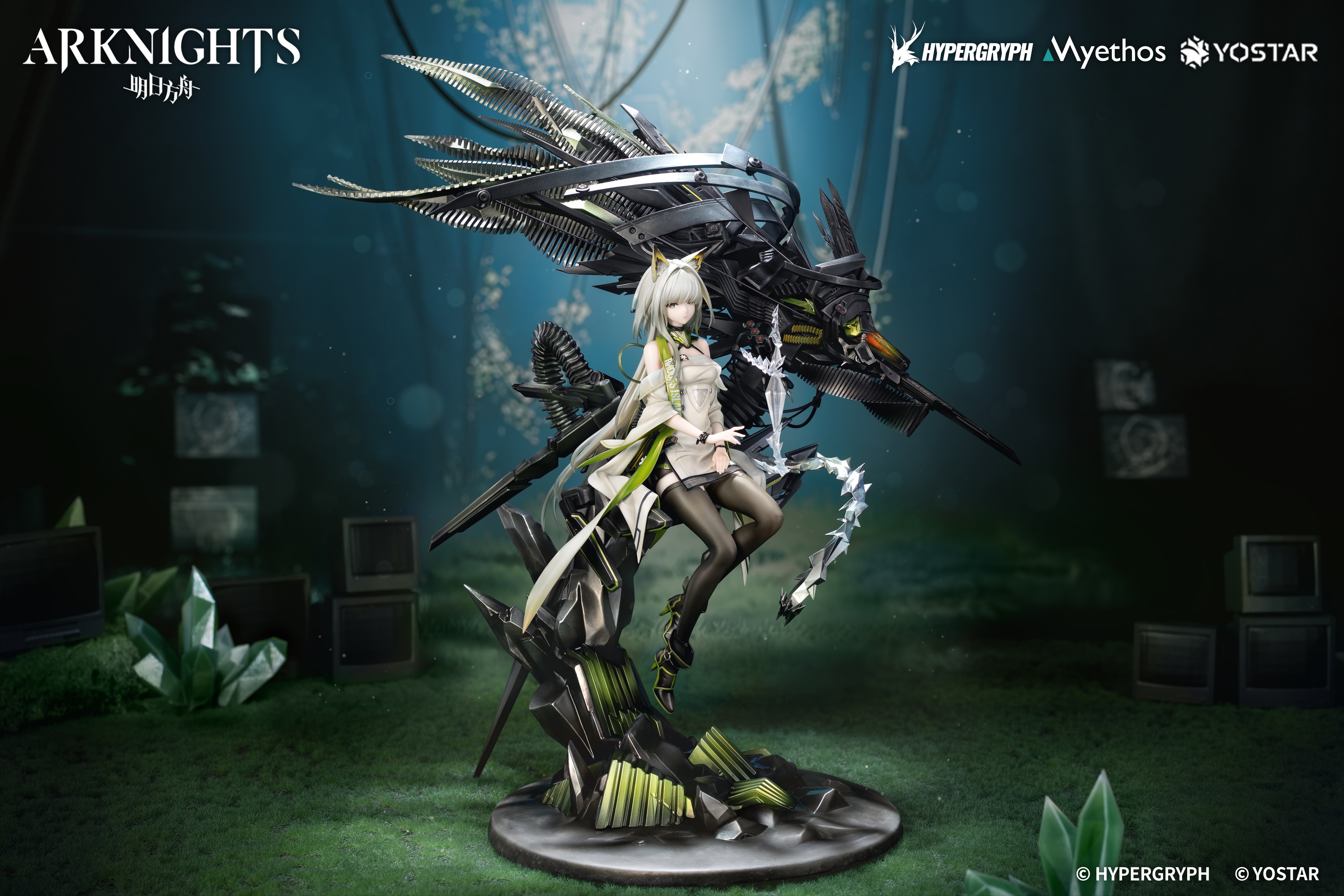 Arknights Kal'tsit (Esperanta) 1/7 Scale Figure (With Bonus) Gallery Image 3